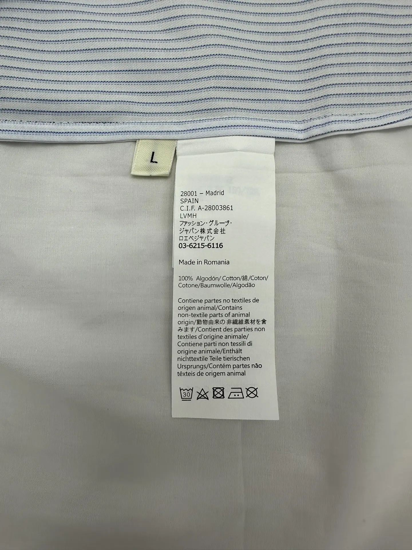 Striped Cotton Bib-Front Shirt D30013982 — view 8