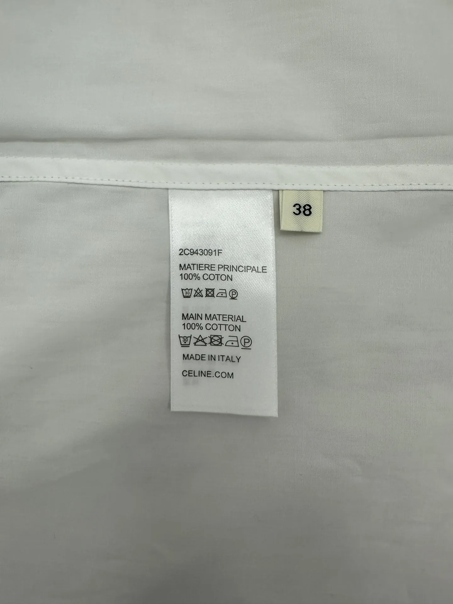 Embroidered Logo Cotton Poplin Shirt D30013973 — view 8