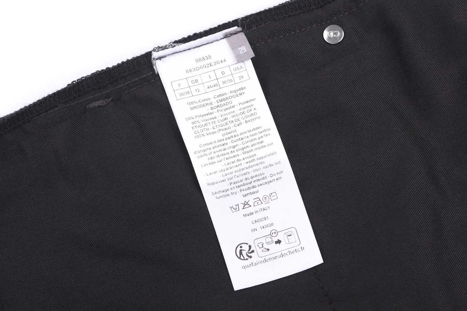 Clover Embroidered Straight-Leg Jeans D30021109 — view 9