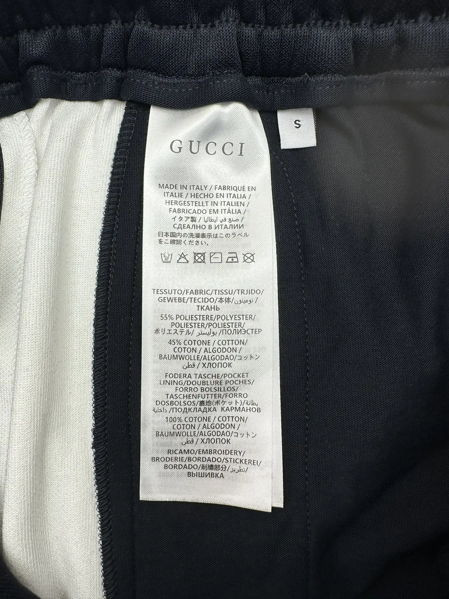 Logo-Embroidered Side-Stripe Jersey Track Pants D30513979 — view 8