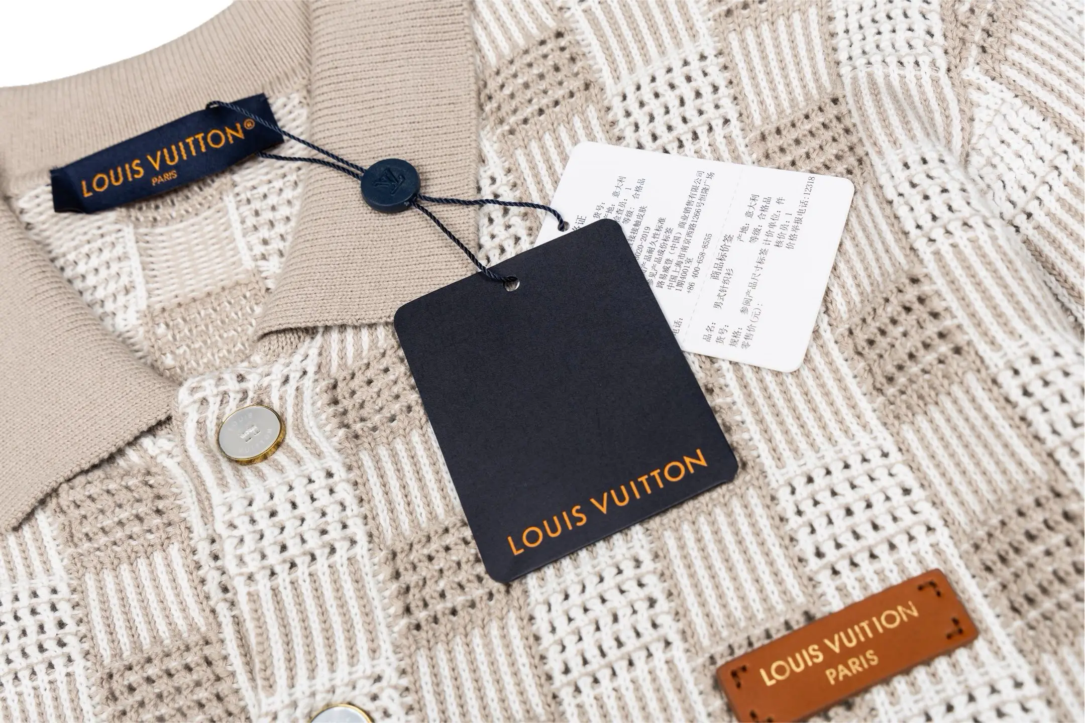 Damier Tweed Knit Cardigan D31021035 — view 4
