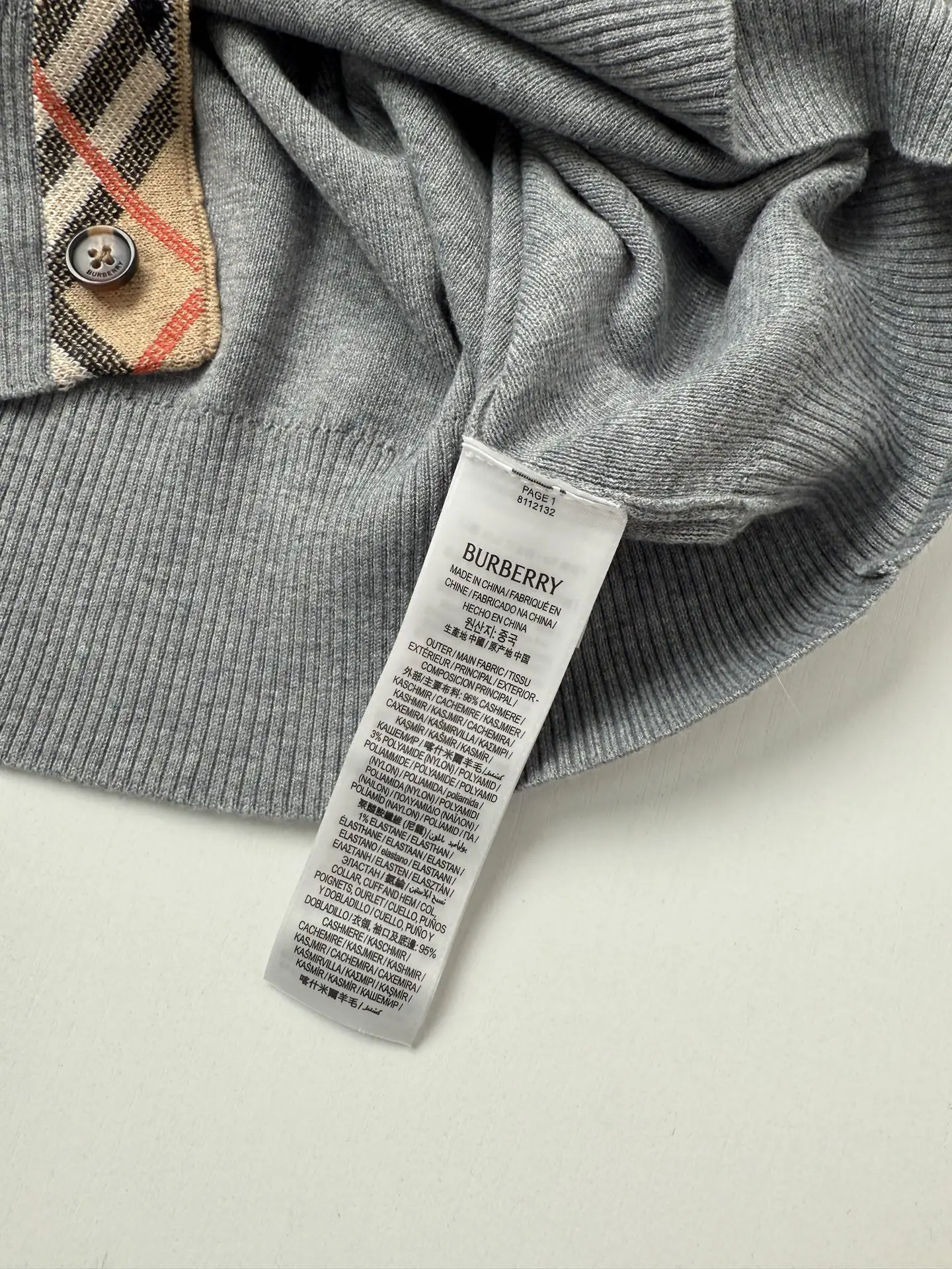 Check-Trim Knit Polo Cardigan D31020708 — view 5
