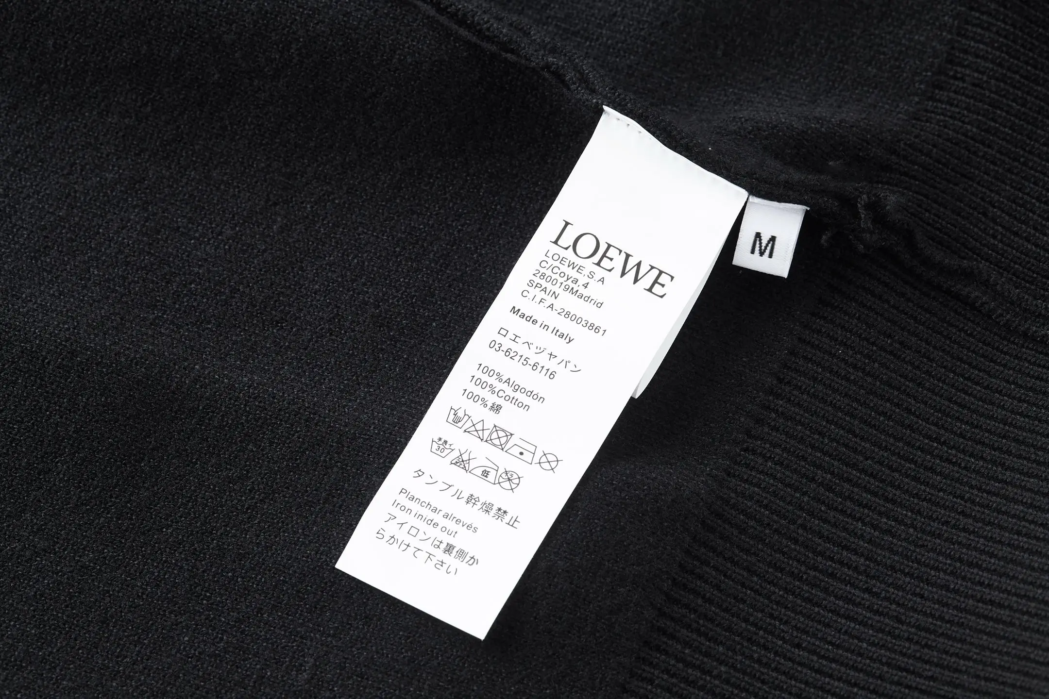 Anagram Leather Patch Merino Wool Zip-Up Hoodie D31021172 — view 9