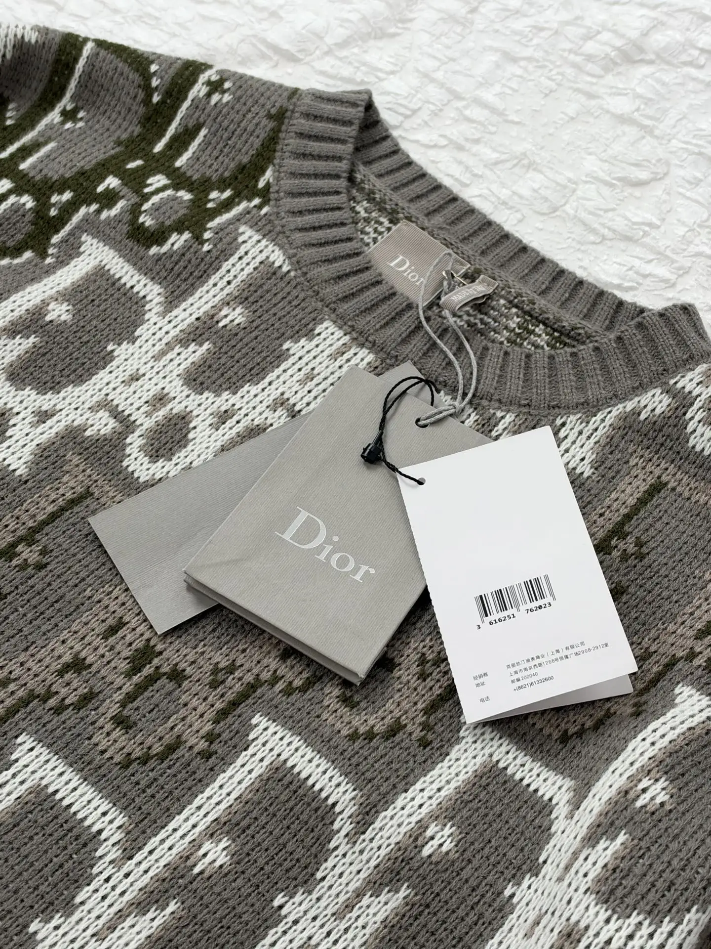 Oblique Jacquard Crew-Neck Sweater D31519180 — view 9