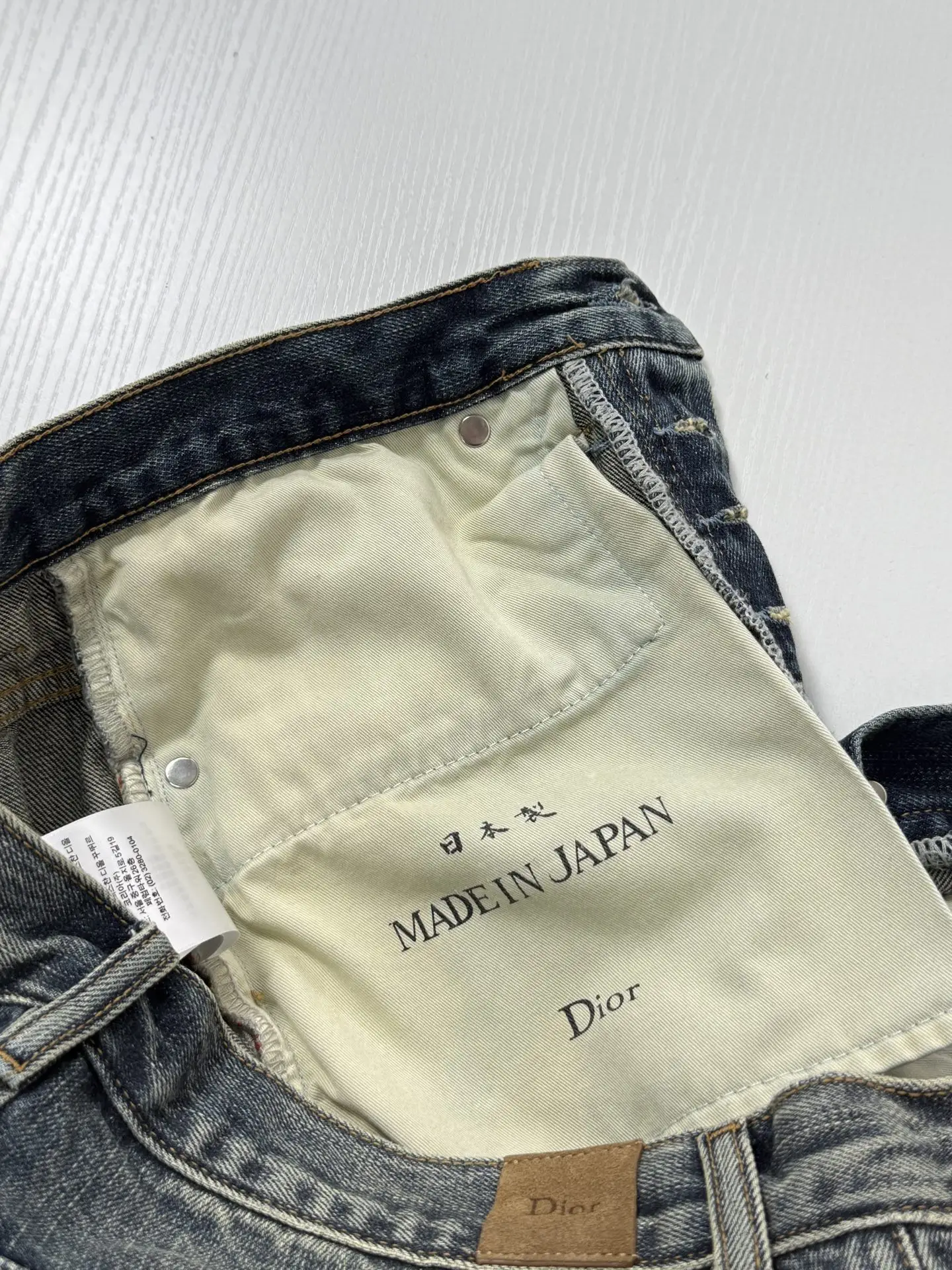 Patchwork Washed Wide-Leg Jeans D32520725 — view 9