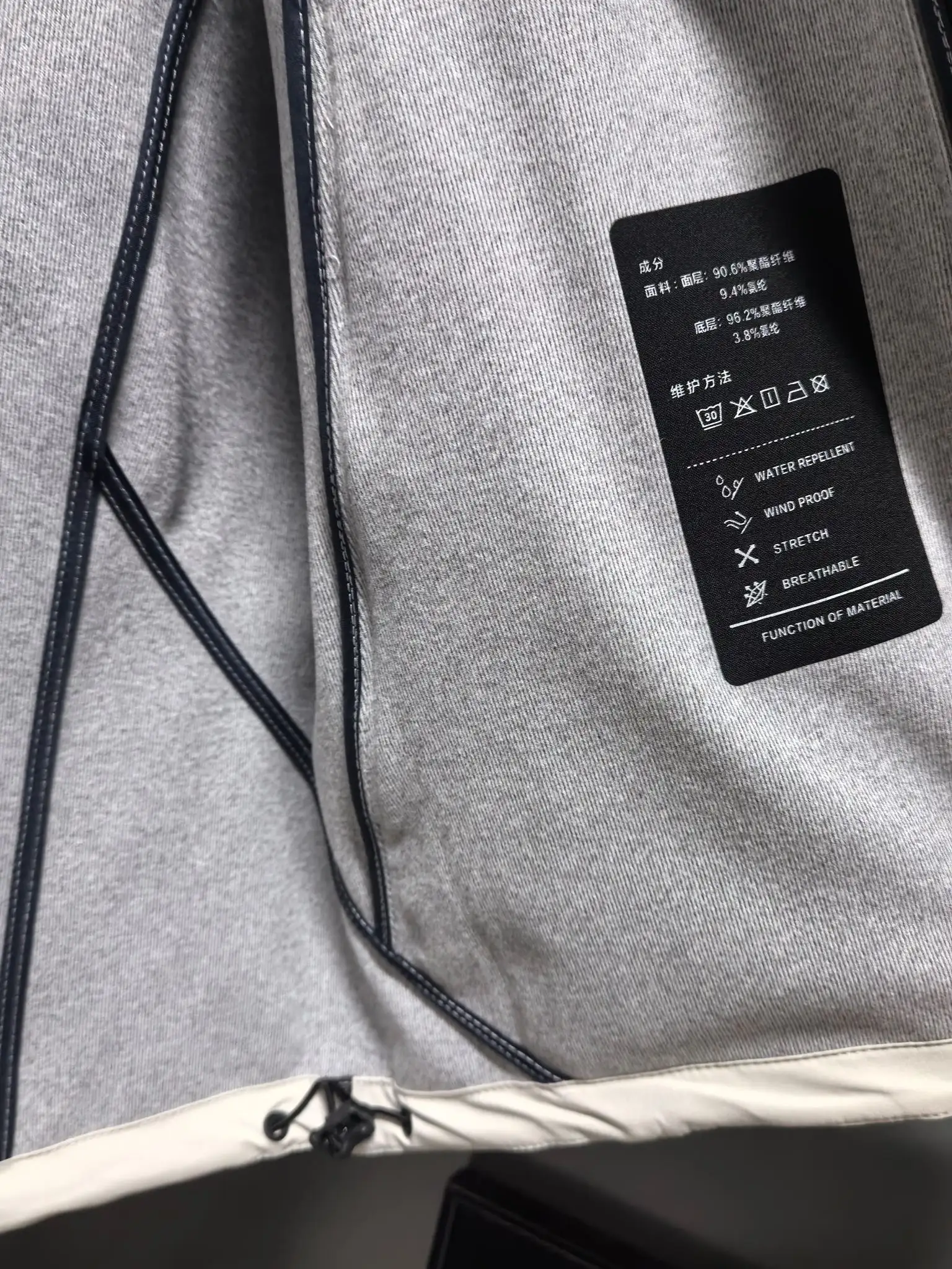 On Running Logo-Print Technical Gilet D33020824 — view 8