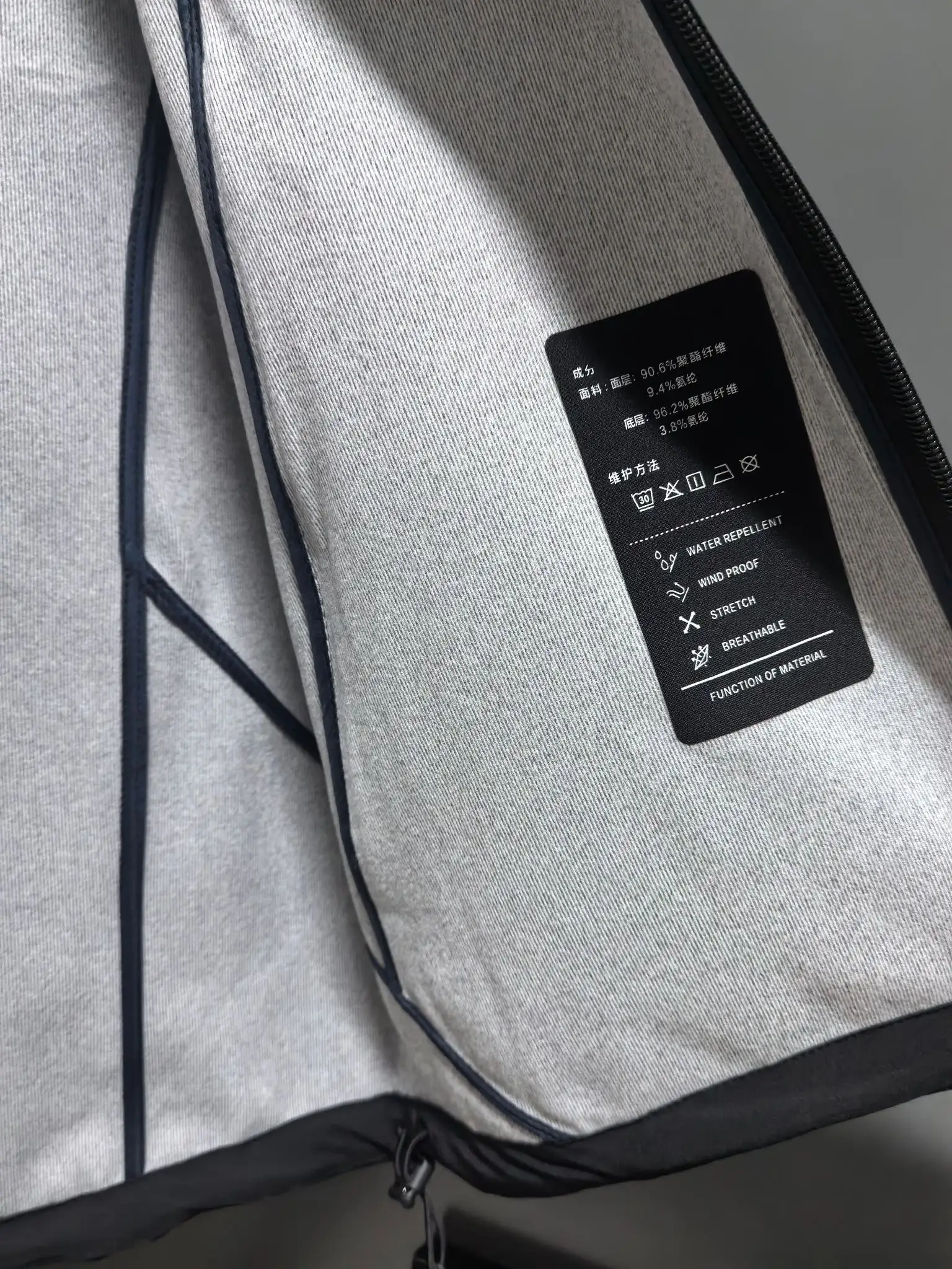 Logo-Print Technical Shell Gilet D33020823 — view 8