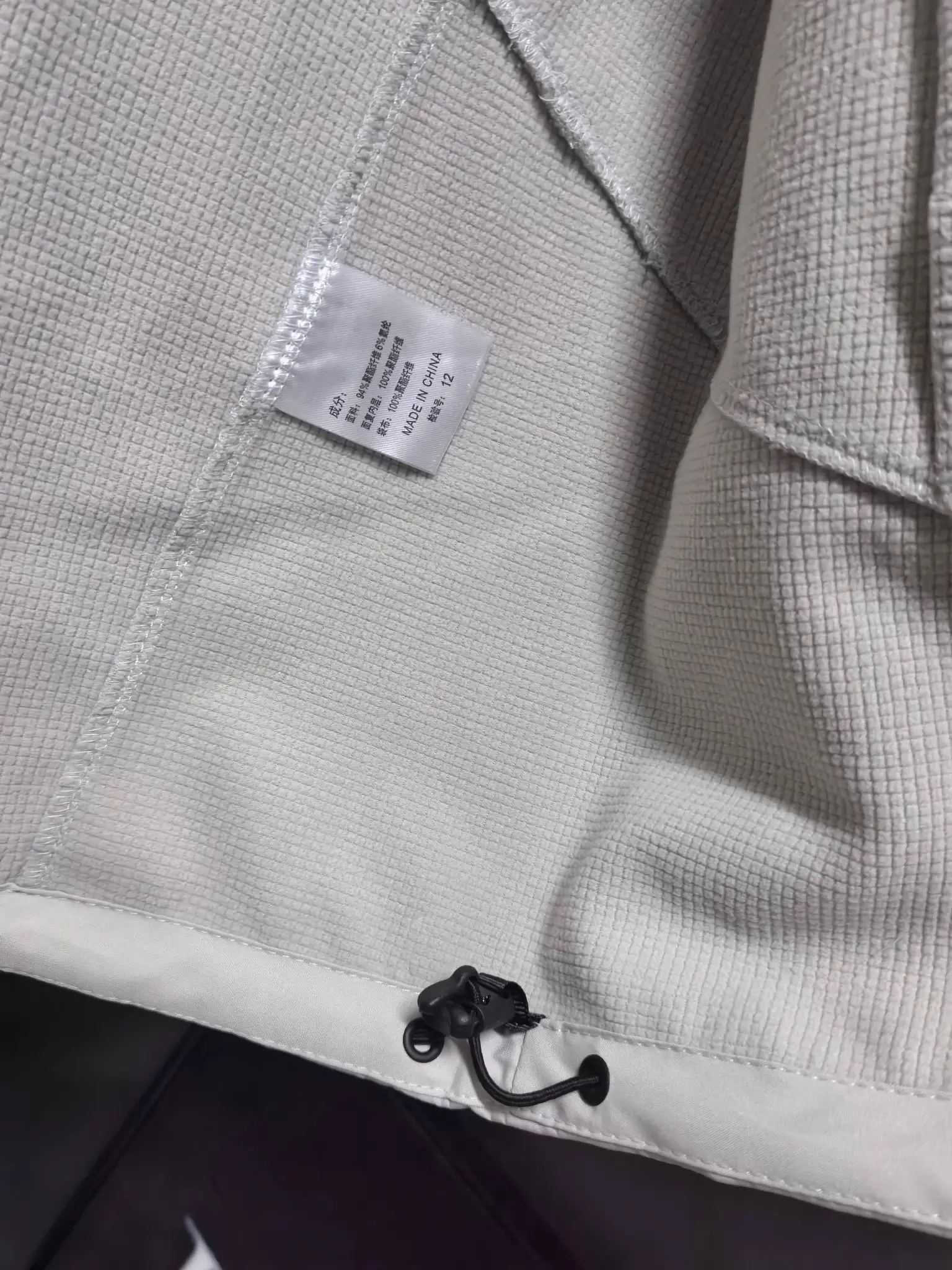 On Running Logo-Print Performance Vest D33020825 — view 10