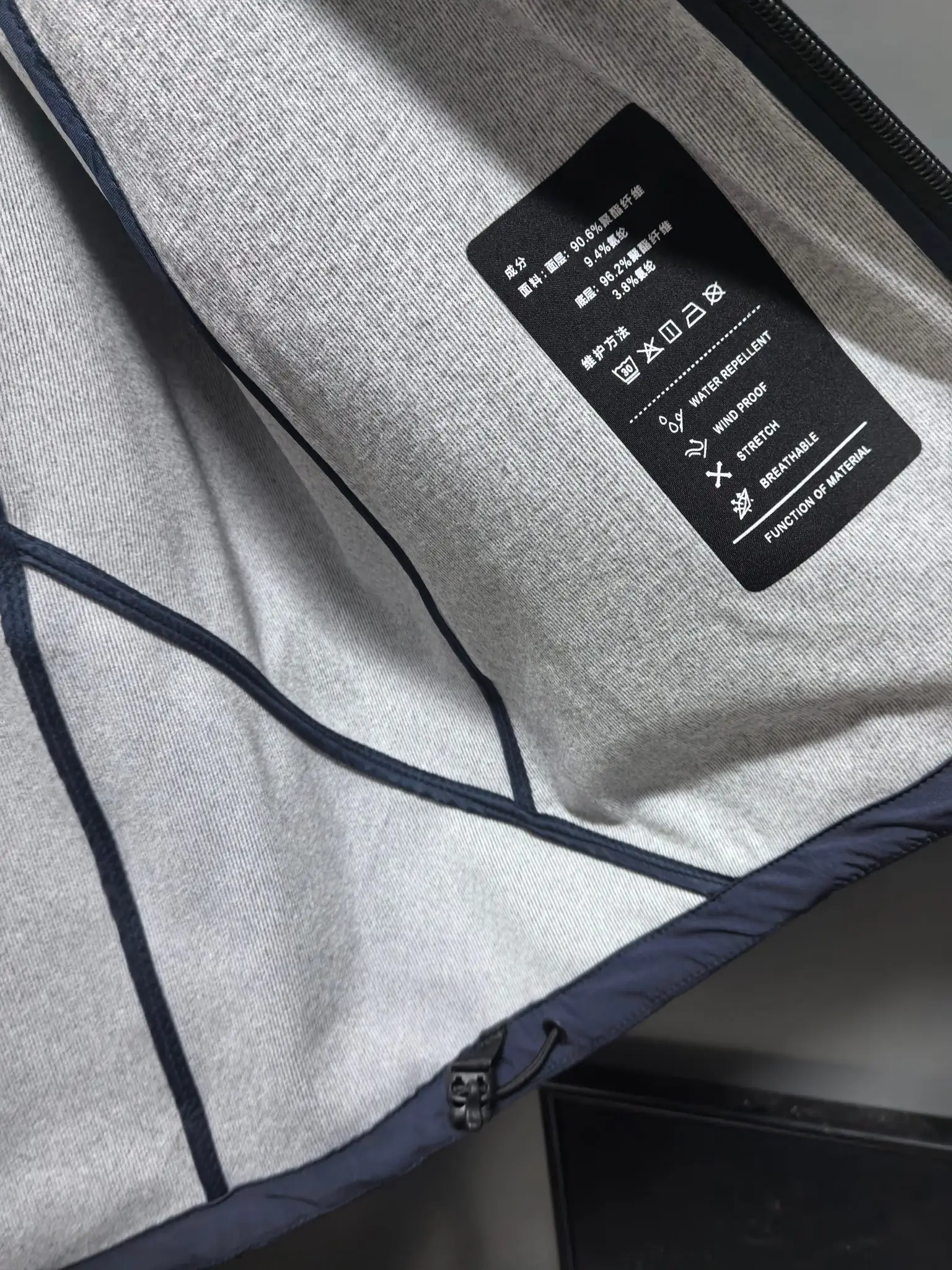 On Running Logo-Print Performance Gilet D33020822 — view 9