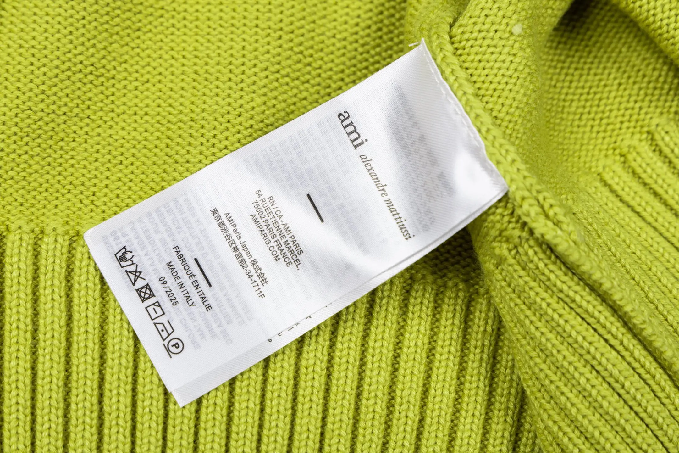 Ami de Coeur Intarsia Wool Cardigan D33021129 — view 9