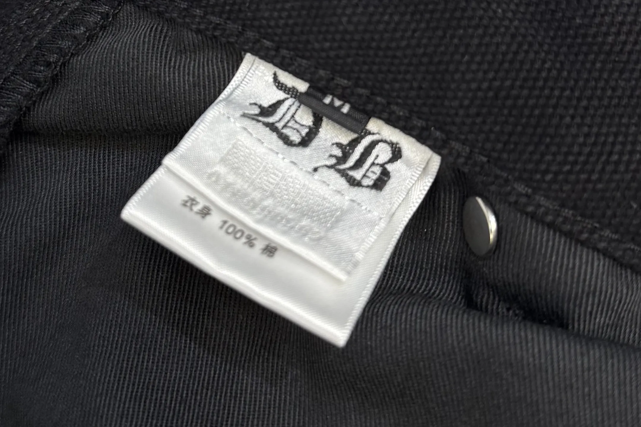 Chrome Hearts Remake Denim Carpenter Shorts D33014141 — view 8