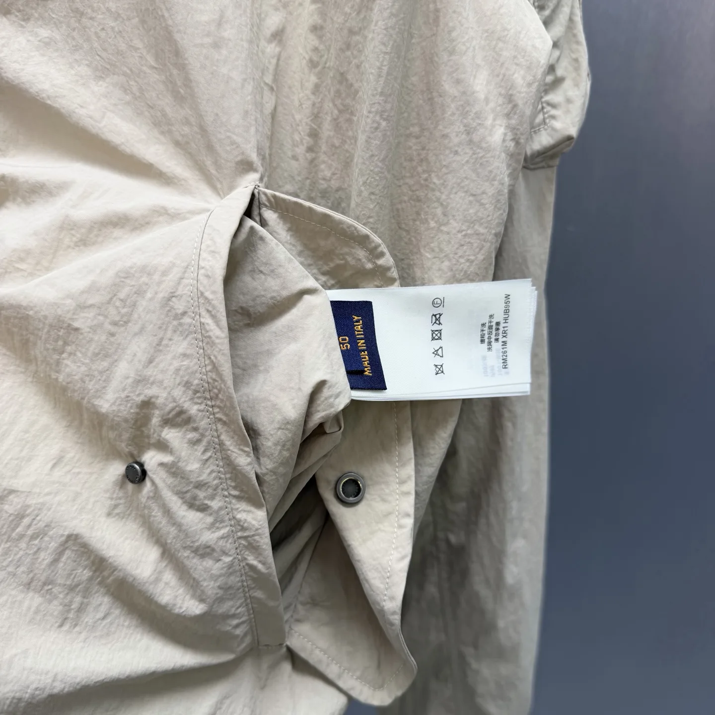 Reversible Monogram Overlap Windbreaker D33014179 — view 14
