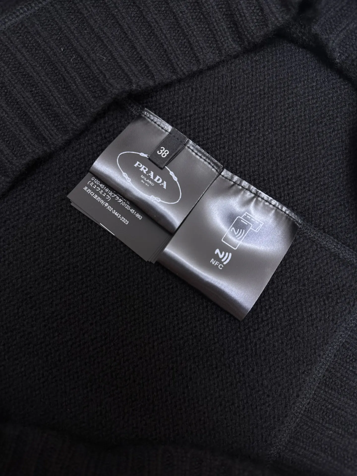 Logo Intarsia Wool and Cashmere Sweater D33519105 — view 8