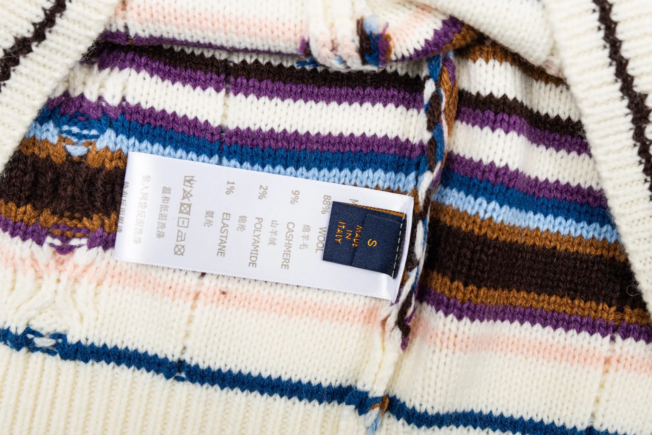 Striped Cable-Knit Wool-Cashmere Zip-Up Cardigan D33513785 — view 9