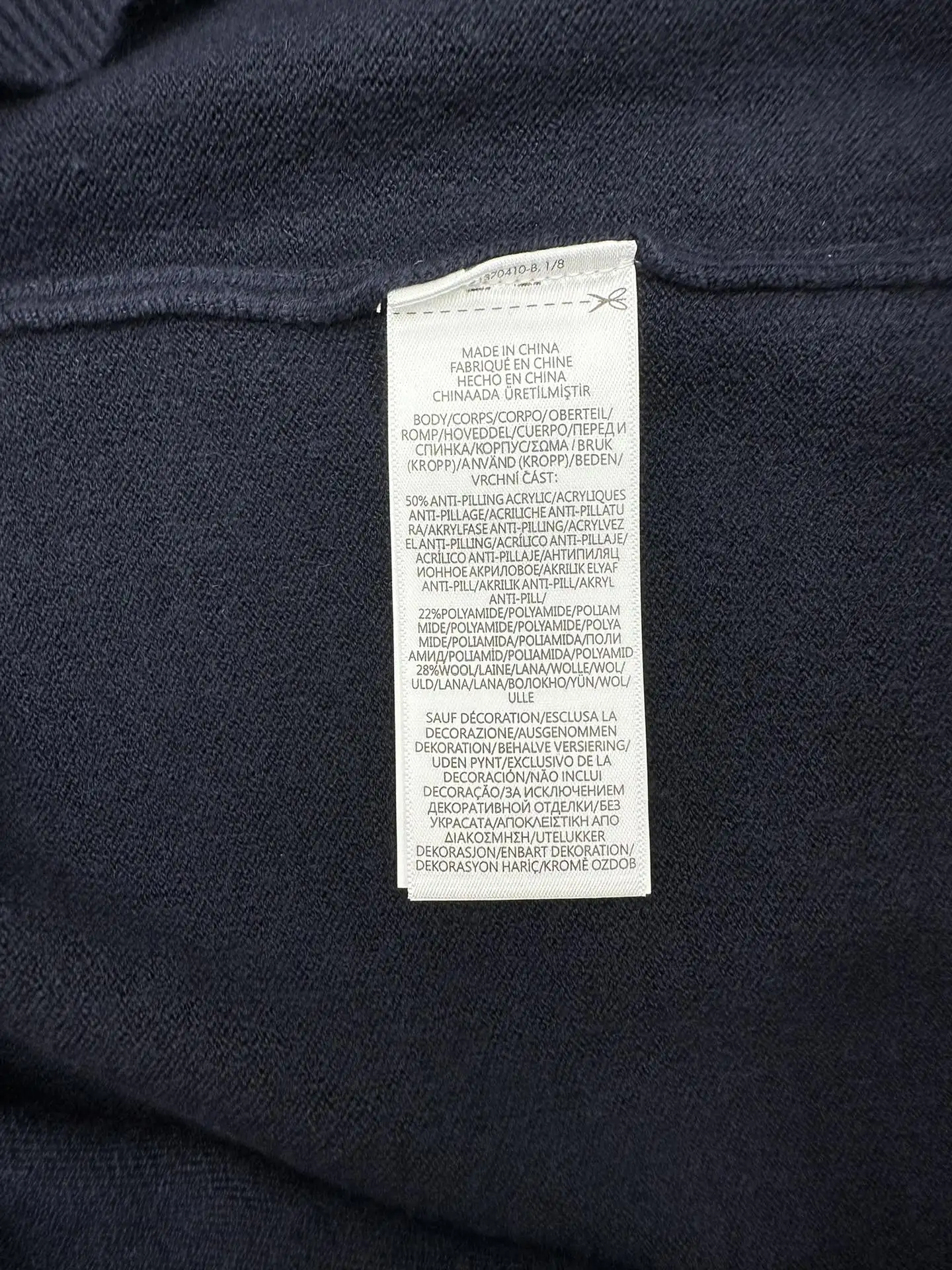 Textured Cotton Crew-Neck Sweater D34013991 — view 8
