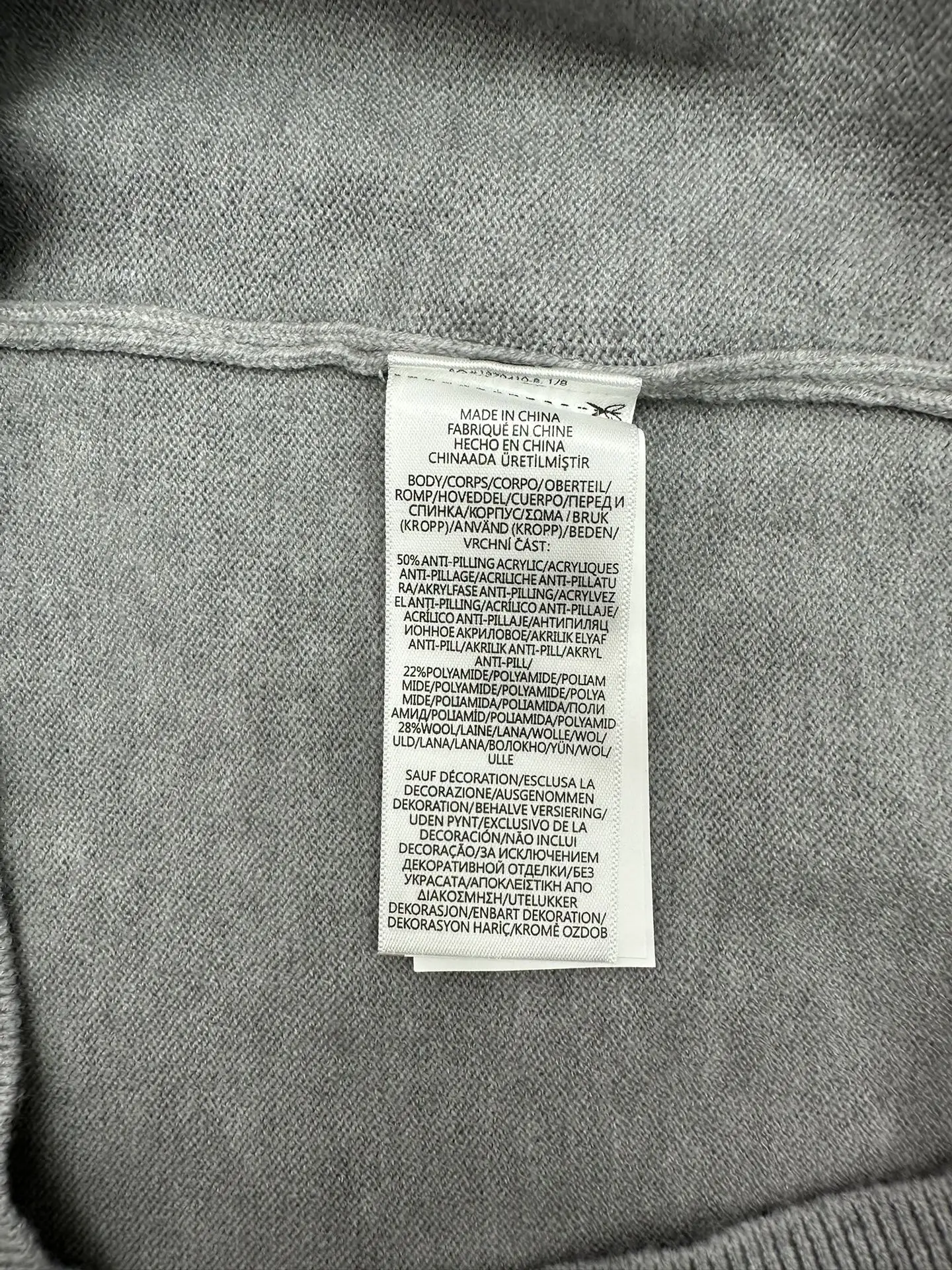Textured Cotton Crew-Neck Sweater D34013994 — view 8