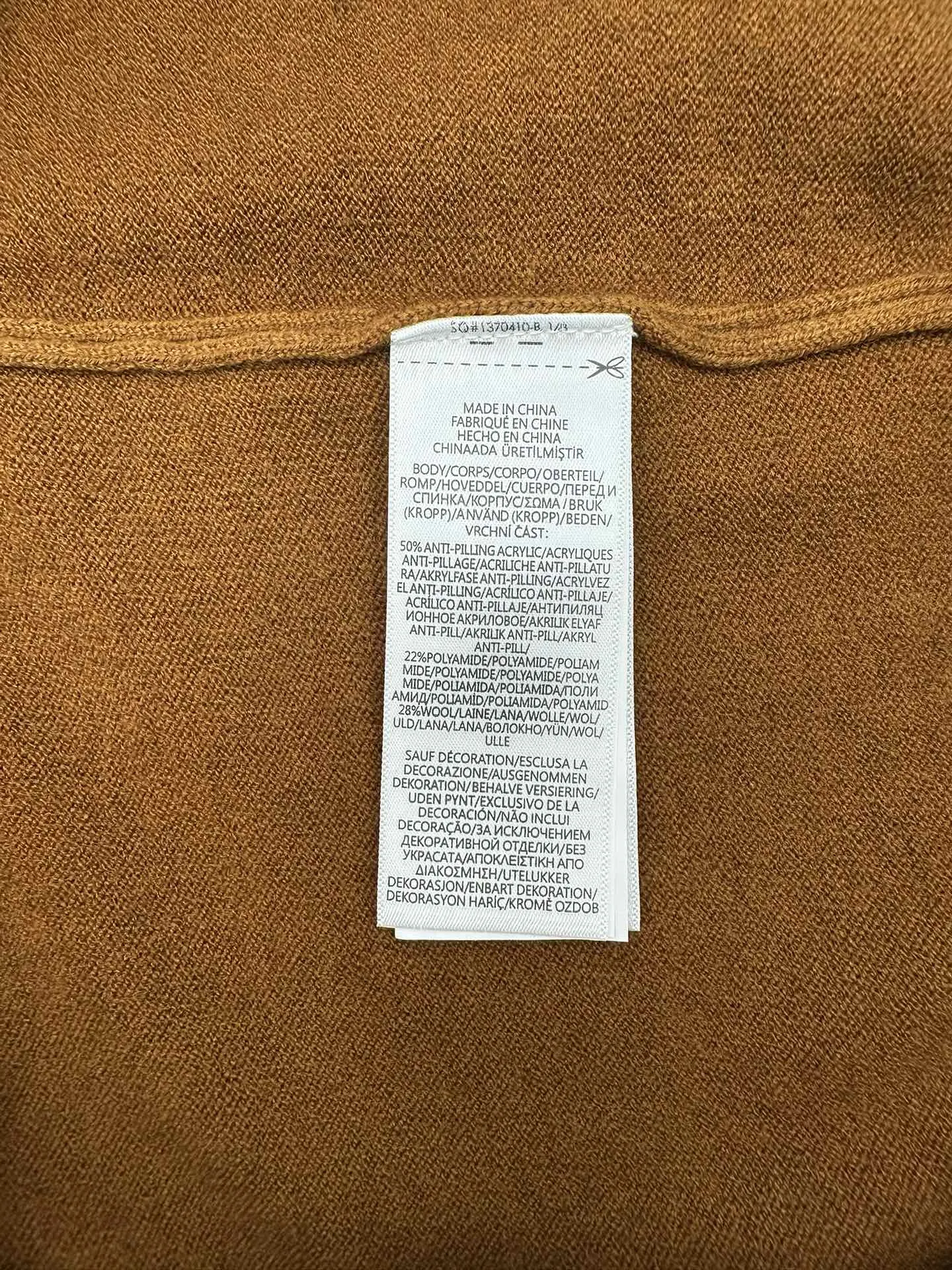 Textured Cotton Crew-Neck Sweater D34013993 — view 8