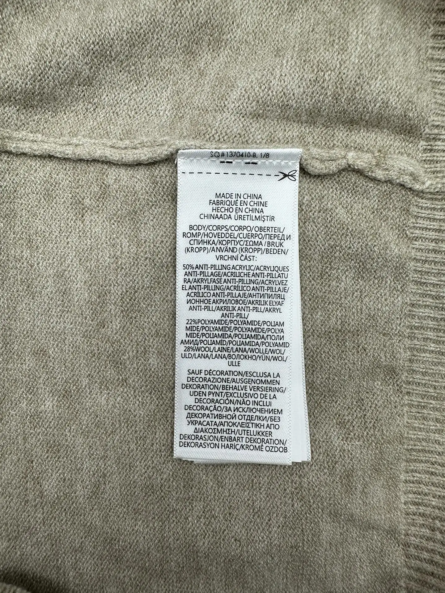 Logo-Embroidered Textured Cotton Sweater D34013995 — view 8