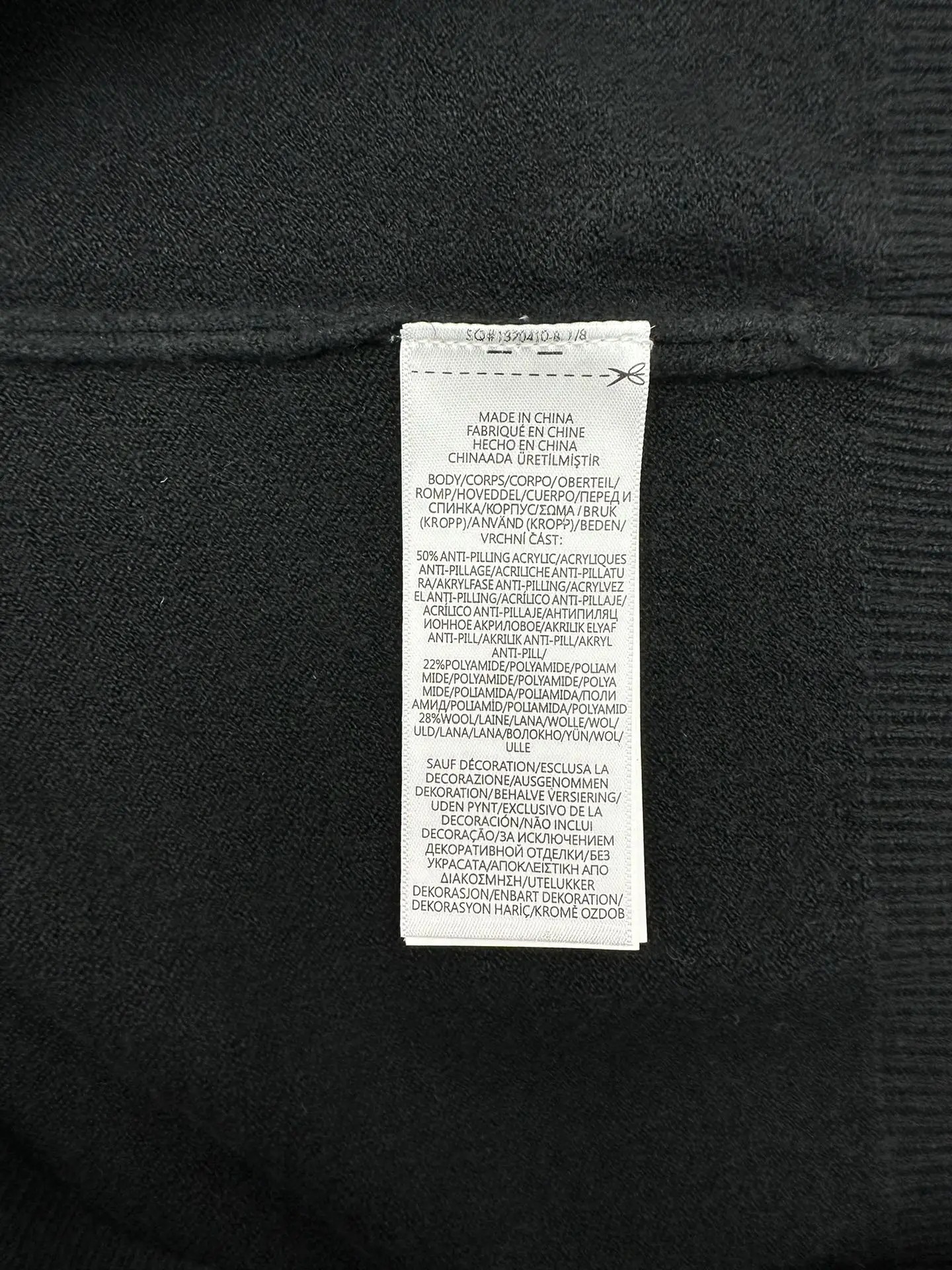 Textured Cotton Crew-Neck Sweater D34013990 — view 8