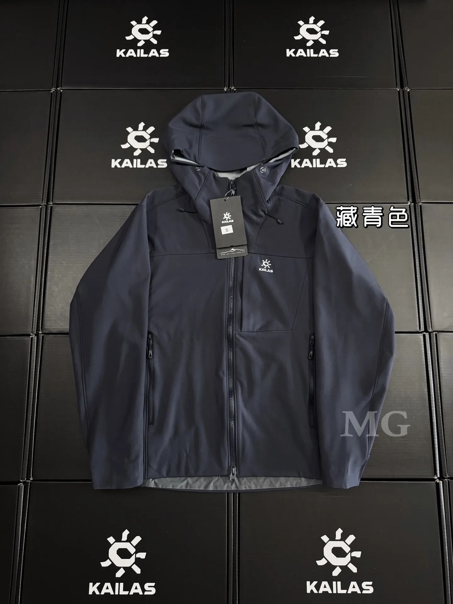 Kailas M8iC Fleece-Lined Softshell Hooded Jacket D35018955