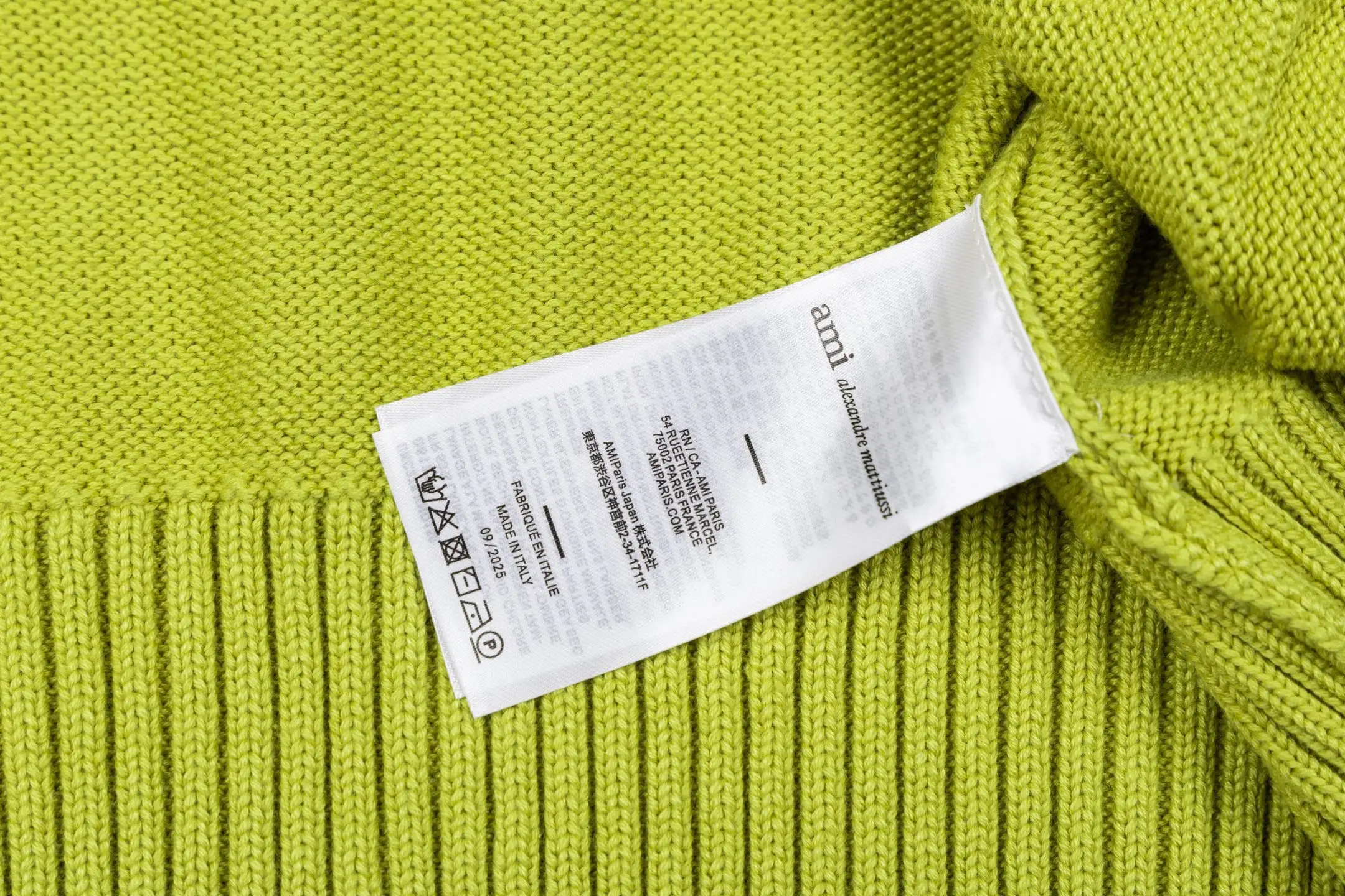 Ami de Coeur Wool Cardigan D35021121 — view 9