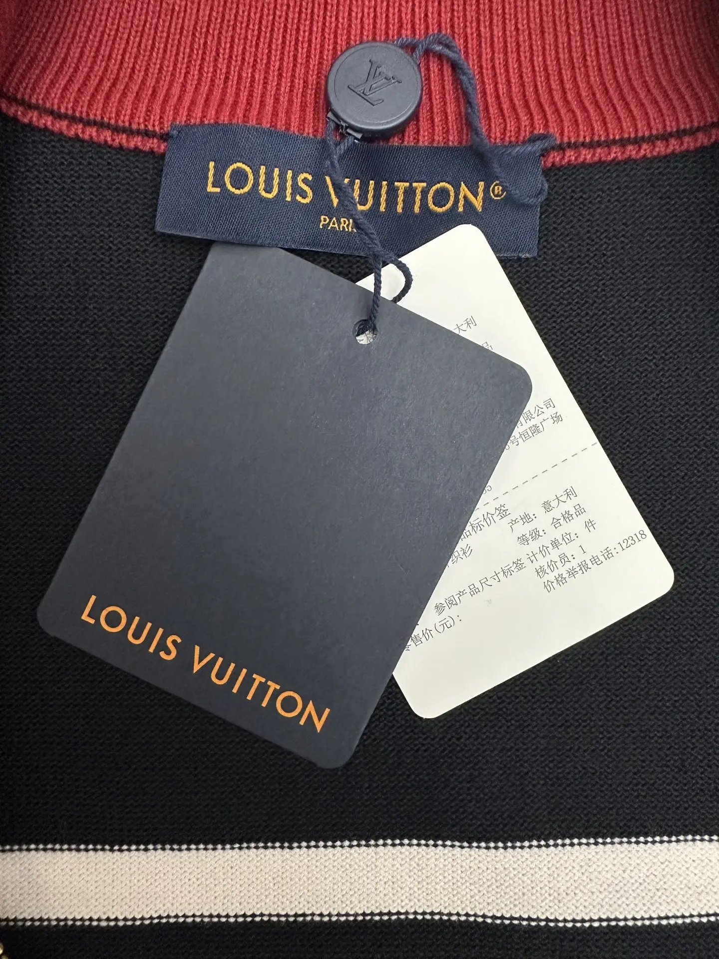 Logo-Embroidered Striped Cotton Knit Track Jacket D35021344 — view 4