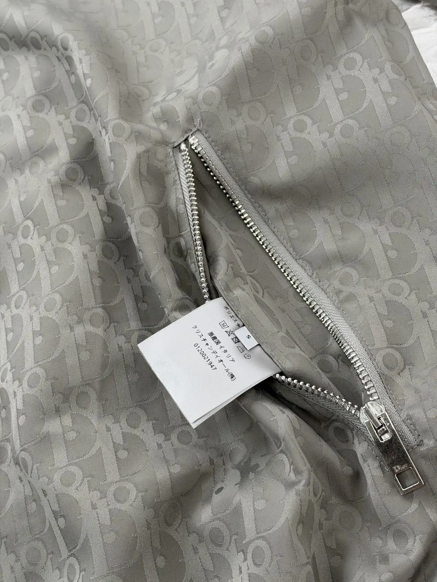 Oblique Jacquard Reversible Hooded Jacket D35519174 — view 16