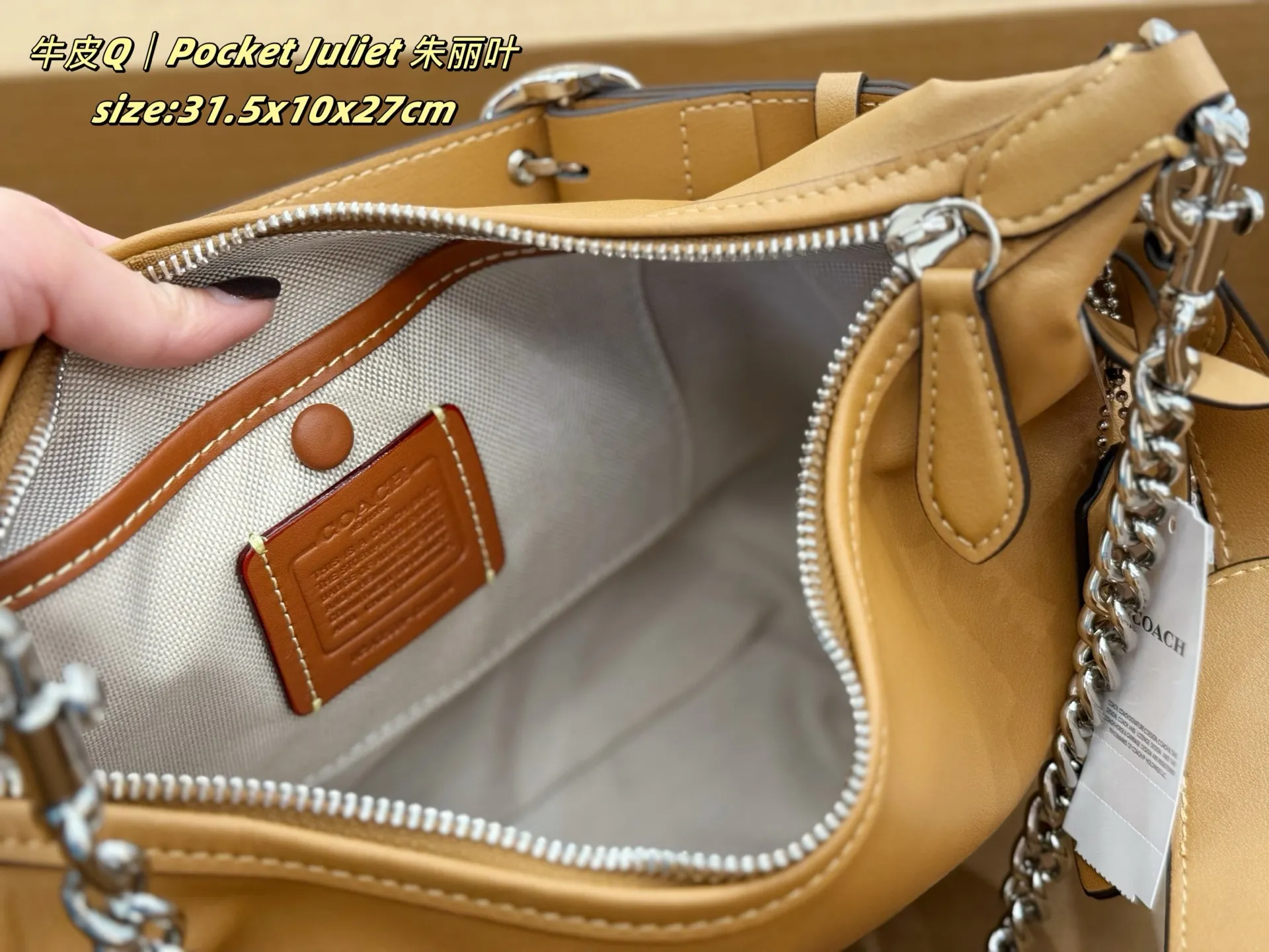 Pocket Juliet Leather Shoulder Bag D35518355 — view 18