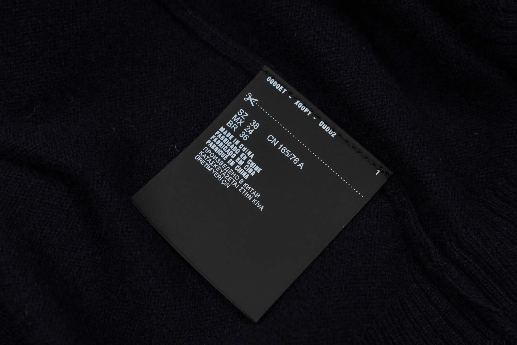Layered-Effect Cotton and Cashmere-Blend Sweater D36021040 — view 9