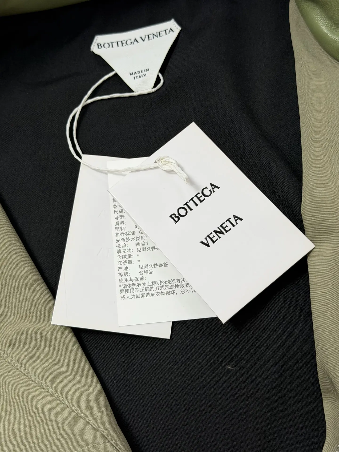 Intrecciato Leather-Trimmed Cotton-Blend Jacket D36520665 — view 11