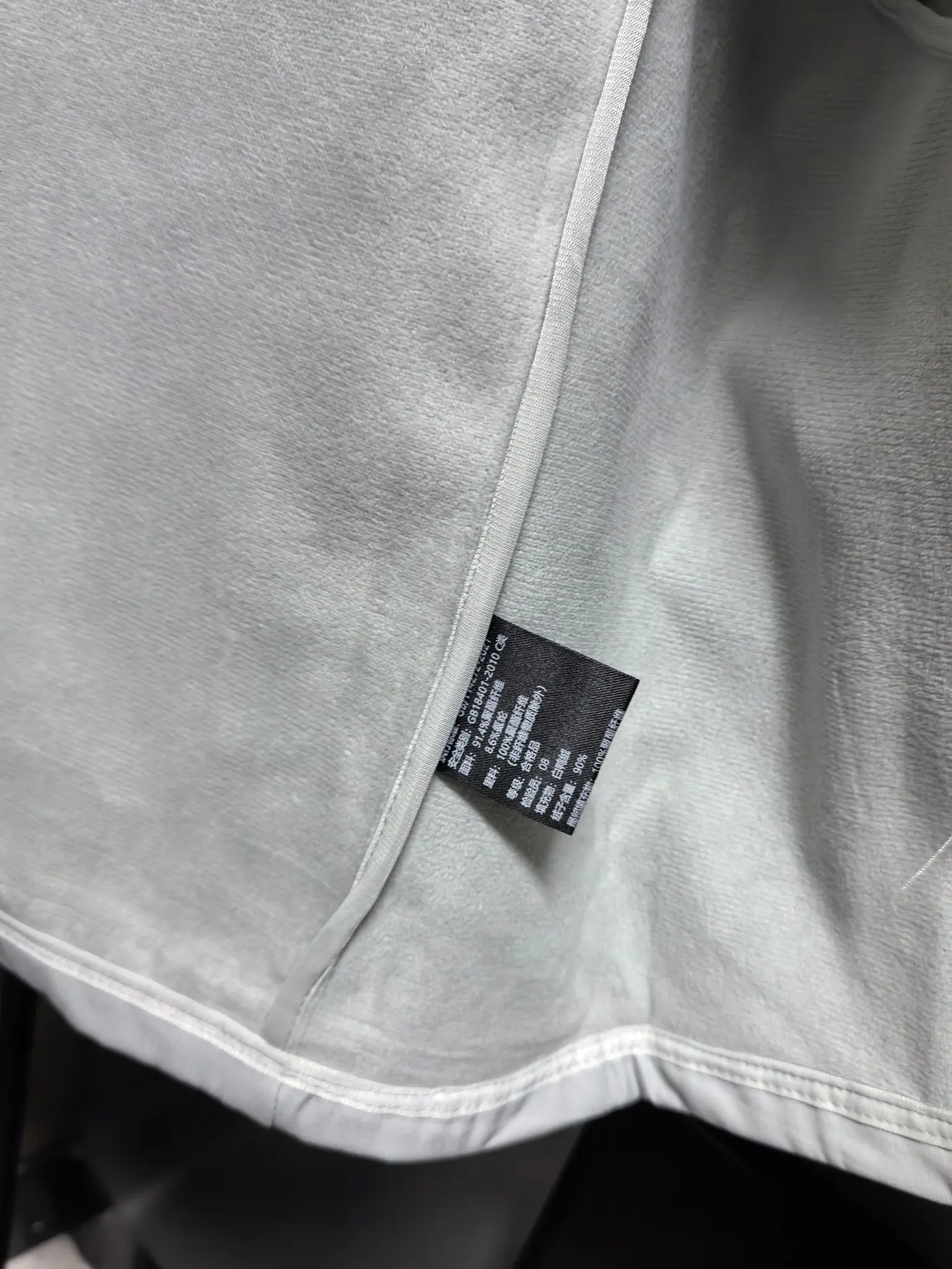 Hooded Softshell Performance Jacket D37020800 — view 8