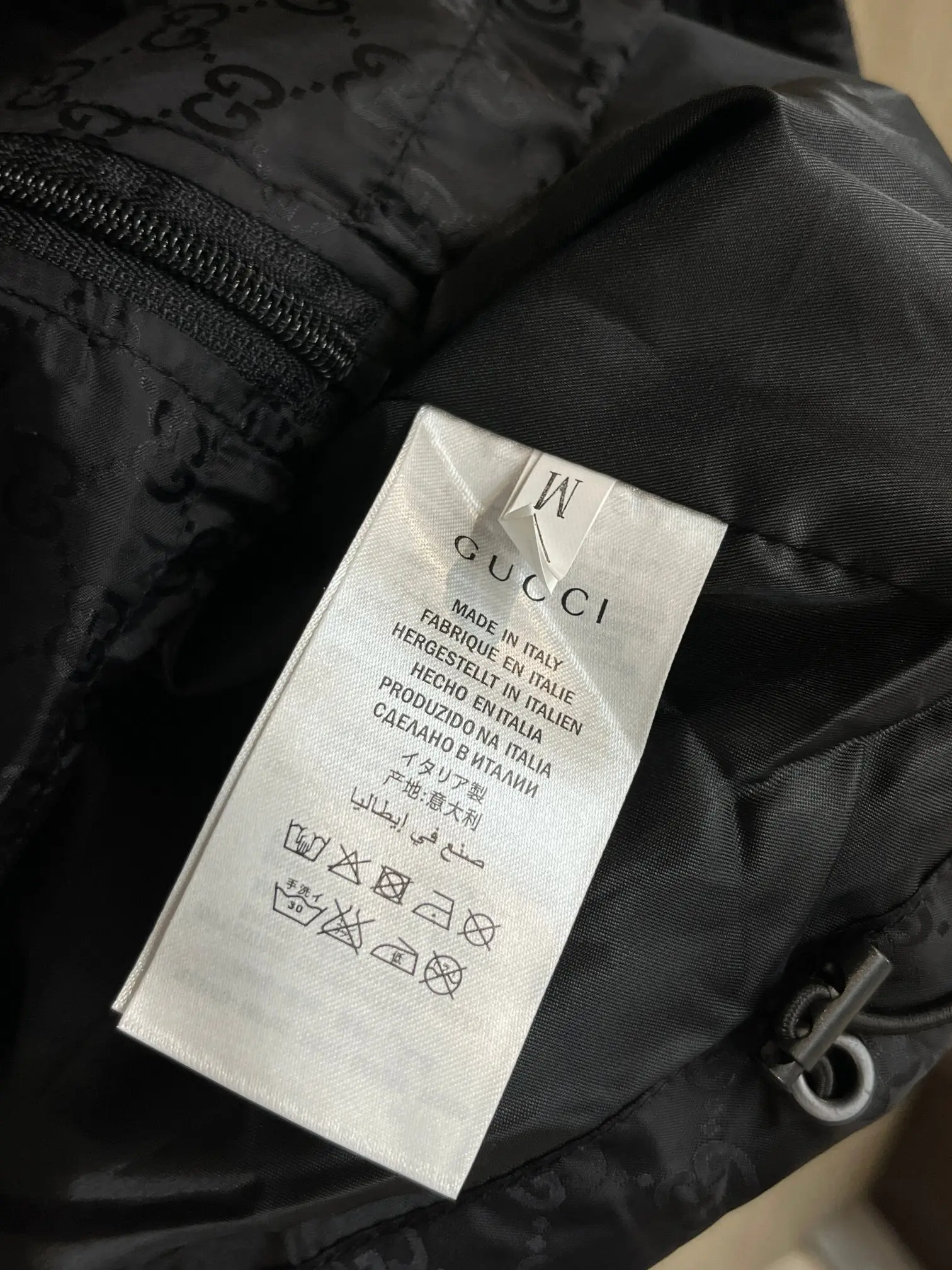 GG Monogram Hooded Windbreaker Jacket D38014392 — view 9