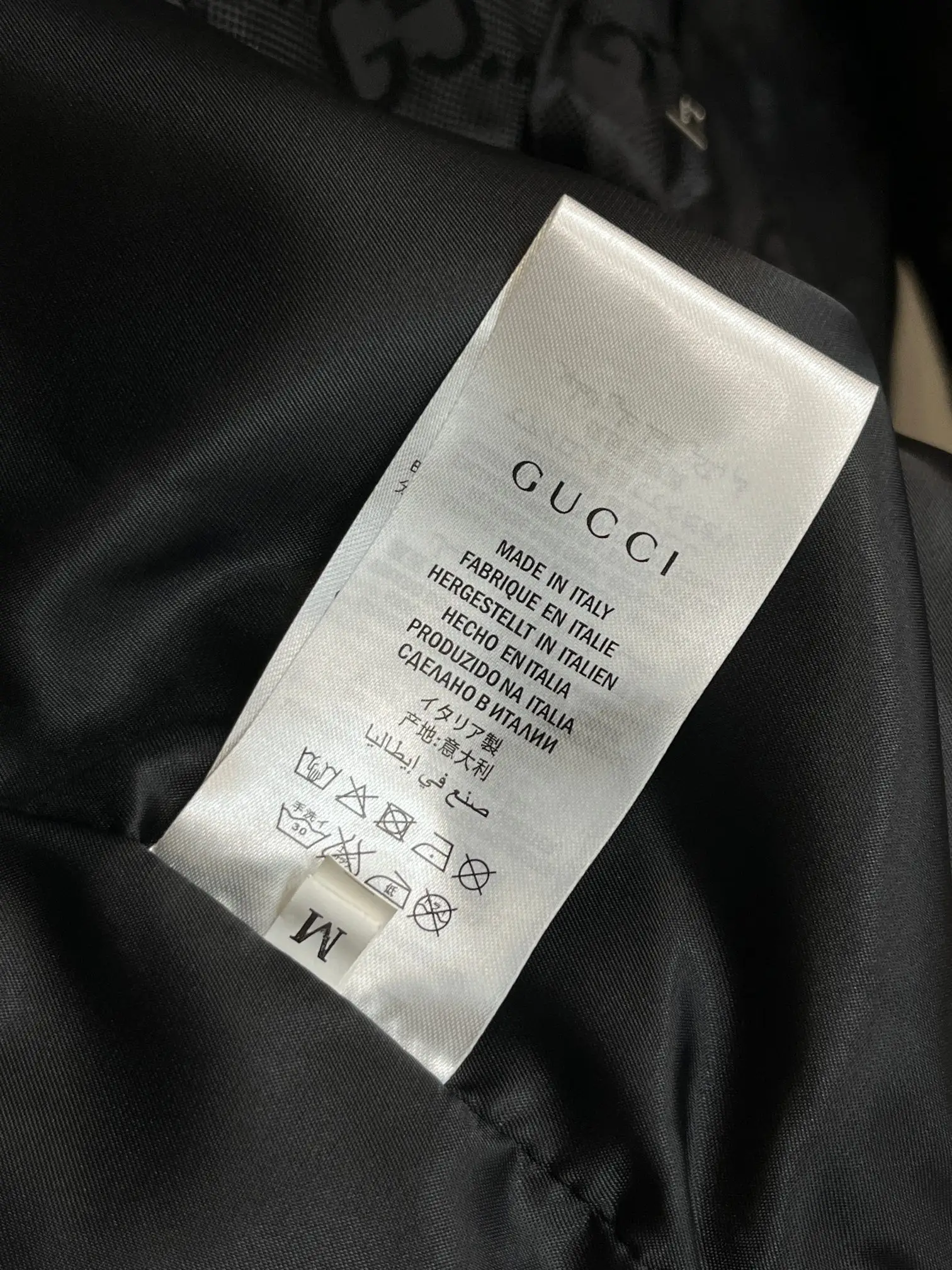 GG Monogram Hooded Jacquard Jacket D38014365 — view 9