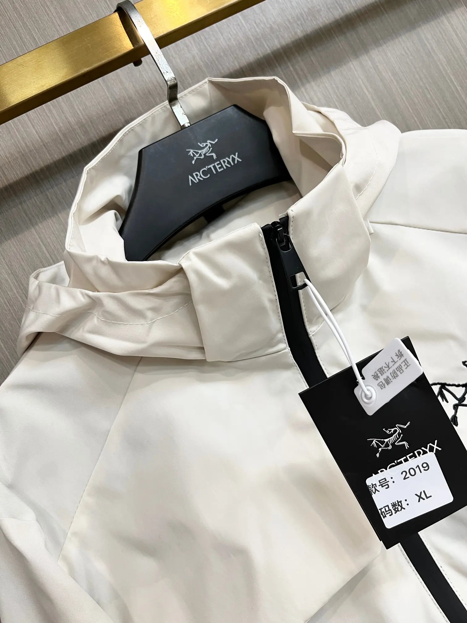 Hooded Technical Shell Jacket D38014309 — view 3