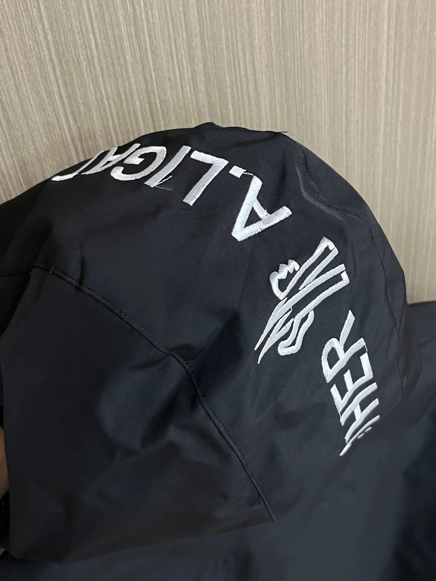 Hooded Shell Jacket with Logo Detail D38014402 — view 8