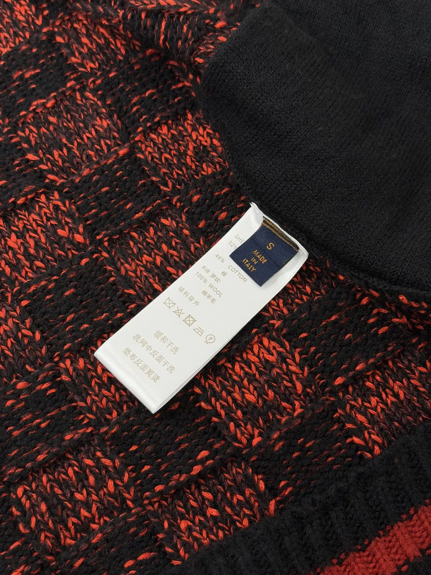 Damier Half-Zip Checkered Knit Sweater D38020672 — view 10