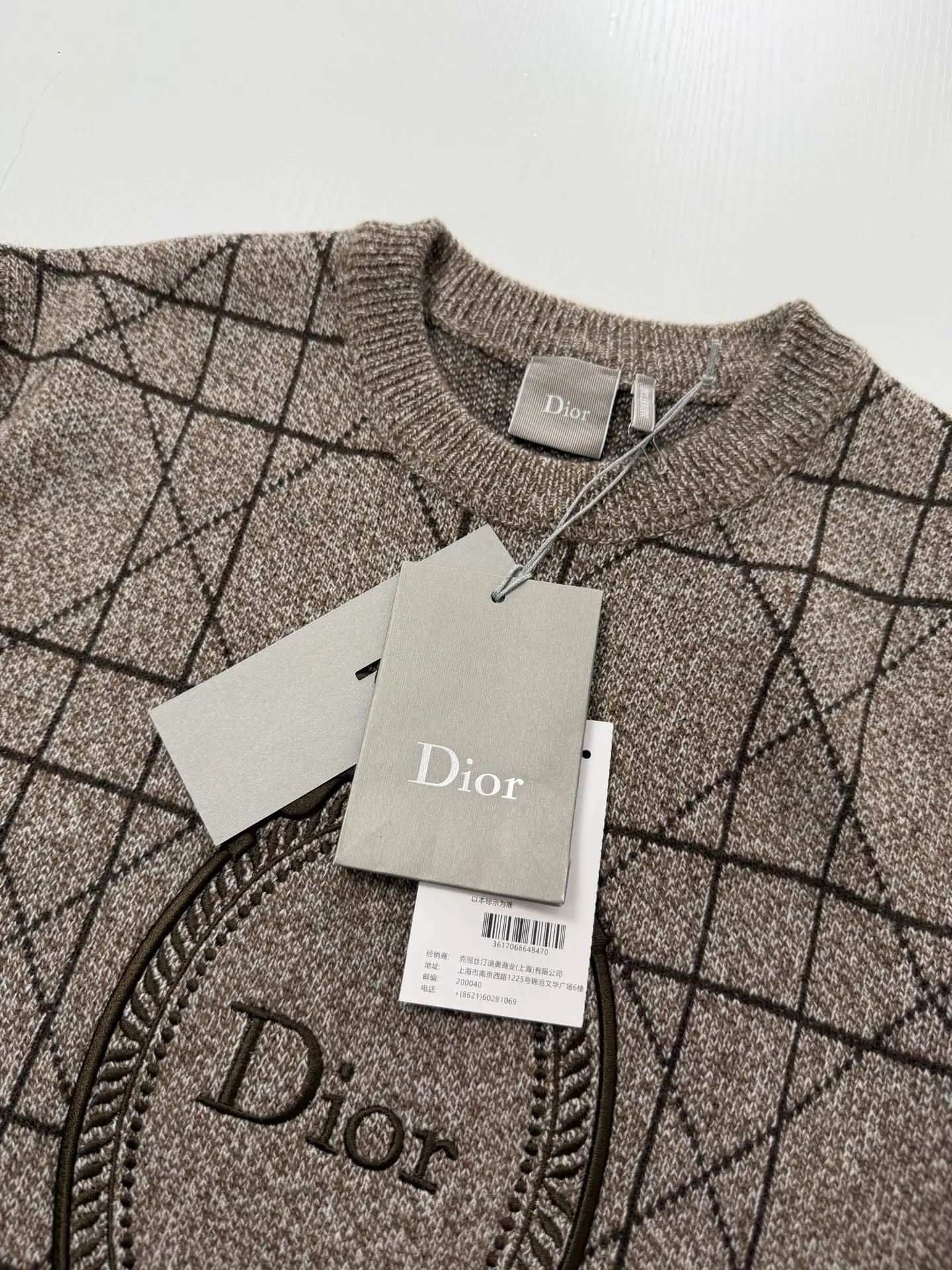 Cannage Jacquard Embroidered Crew-Neck Sweater D38020746 — view 9
