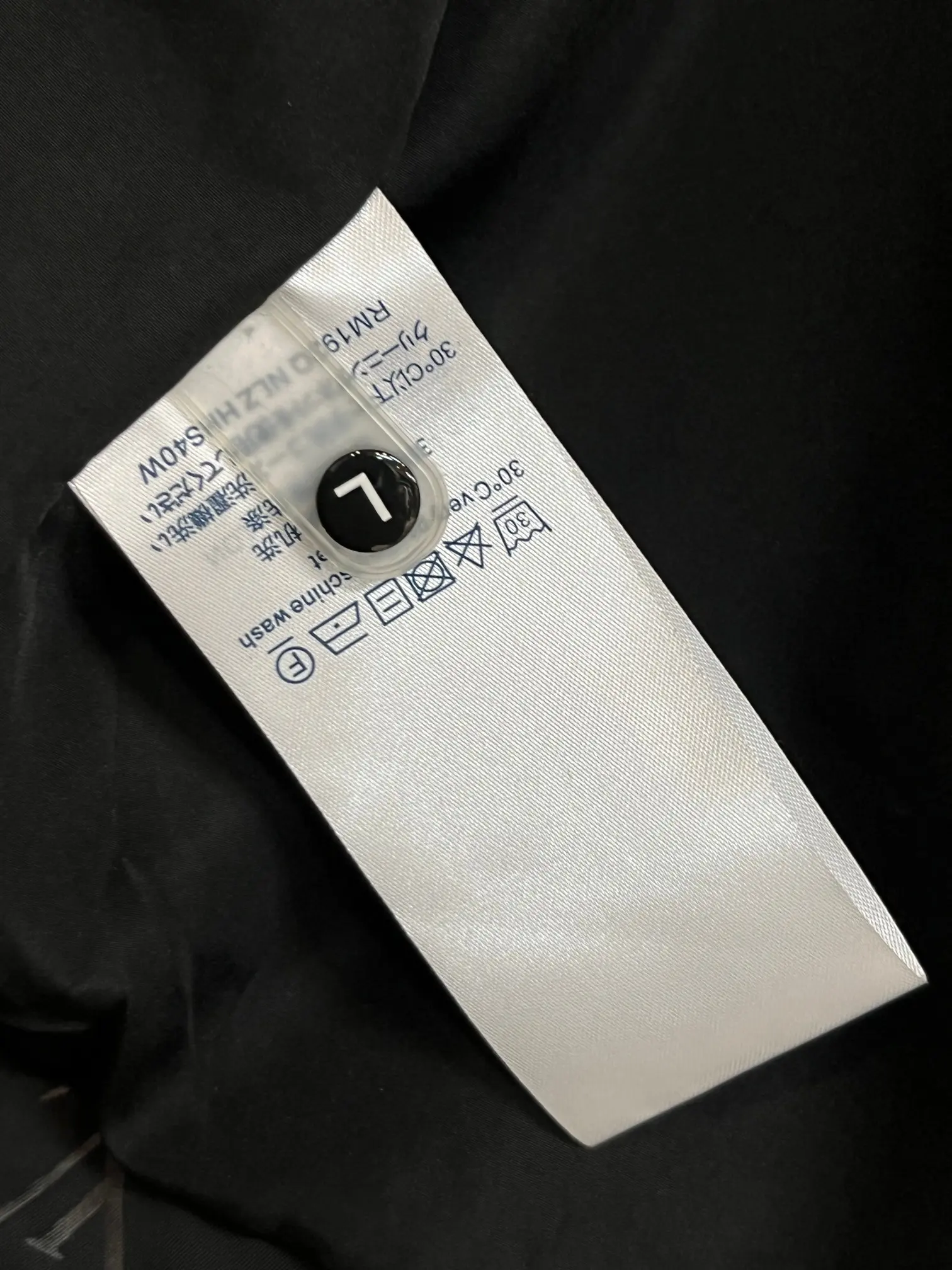 Monogram Hooded Windbreaker Jacket D38014303 — view 9