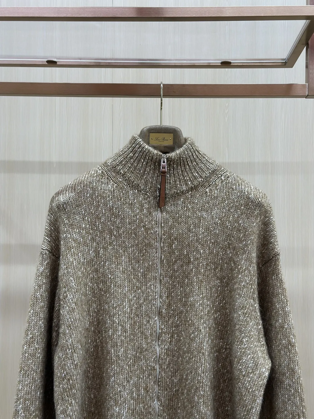 Anagram Intarsia Zip-Up Knit Cardigan D38019143 — view 4
