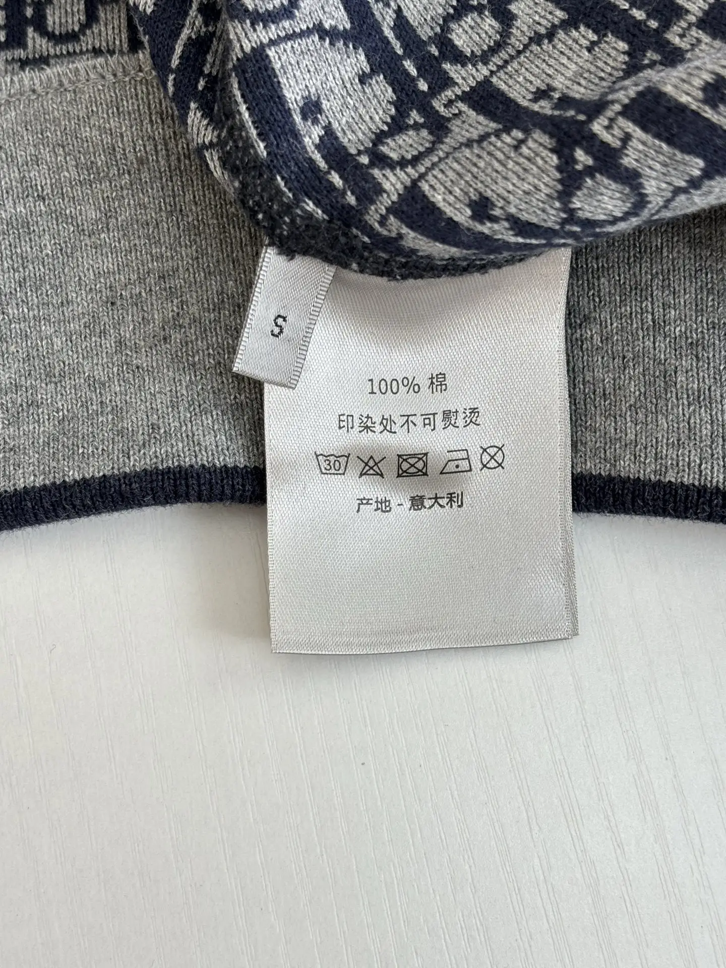 Oblique Jacquard Lined Cotton-Cashmere Zip Hoodie D40020717 — view 12