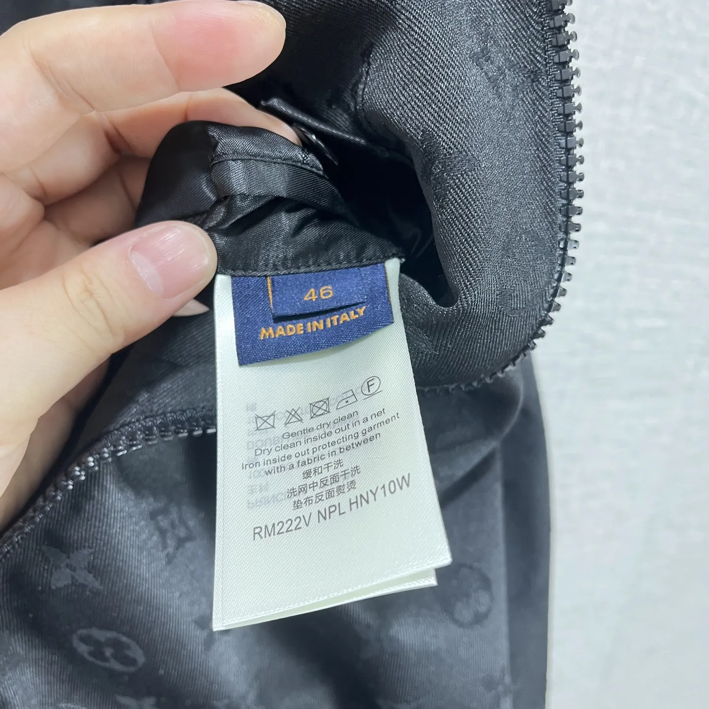 Monogram Jacquard Zip-Up Blouson Jacket D40014743 — view 7