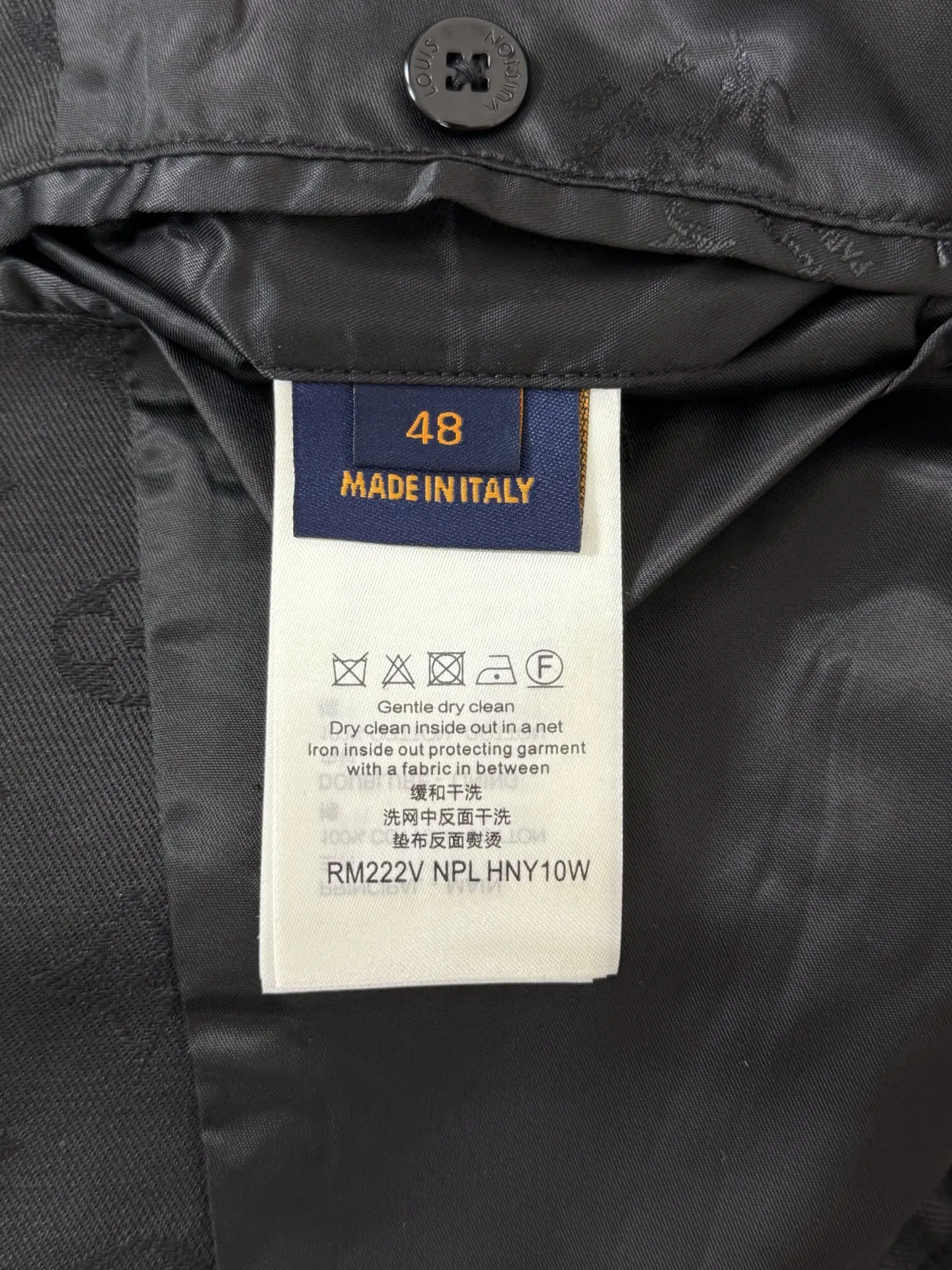 Monogram Jacquard Zip-Up Blouson Jacket D40014742 — view 9