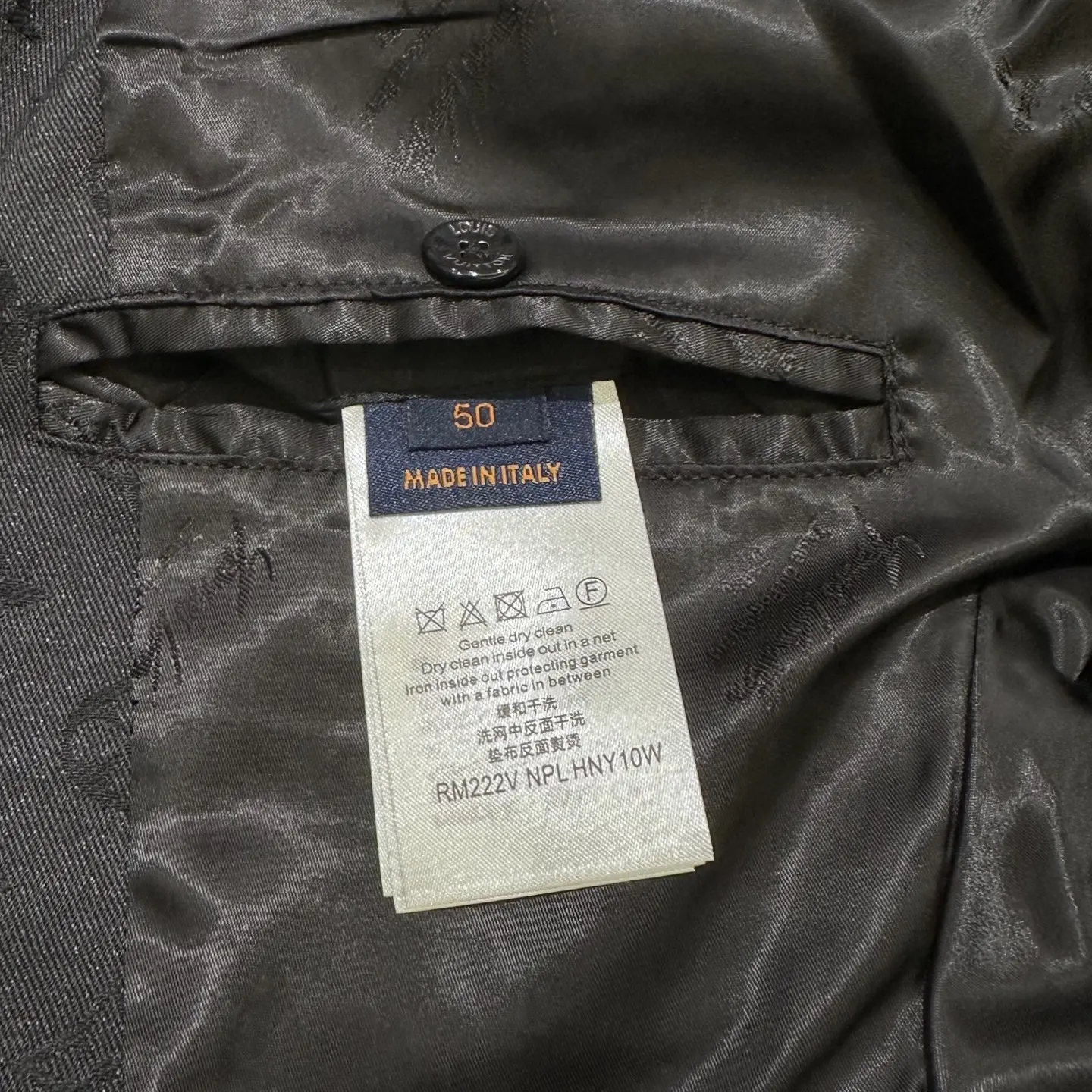 Monogram Jacquard Harrington Jacket D40014744 — view 10
