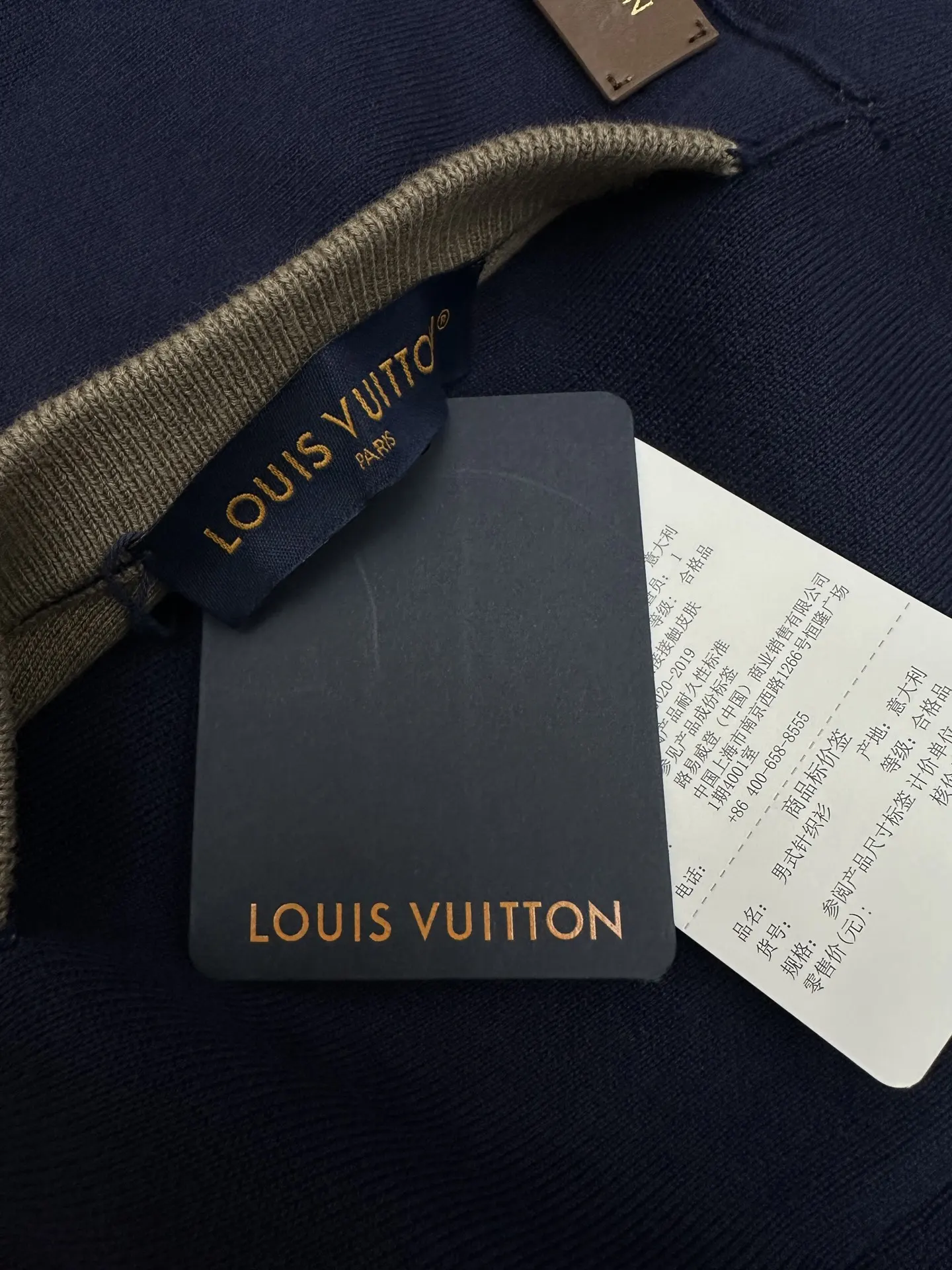 Louis Vuitton Contrast-Trim Cotton Bomber Jacket D40521343 — view 4