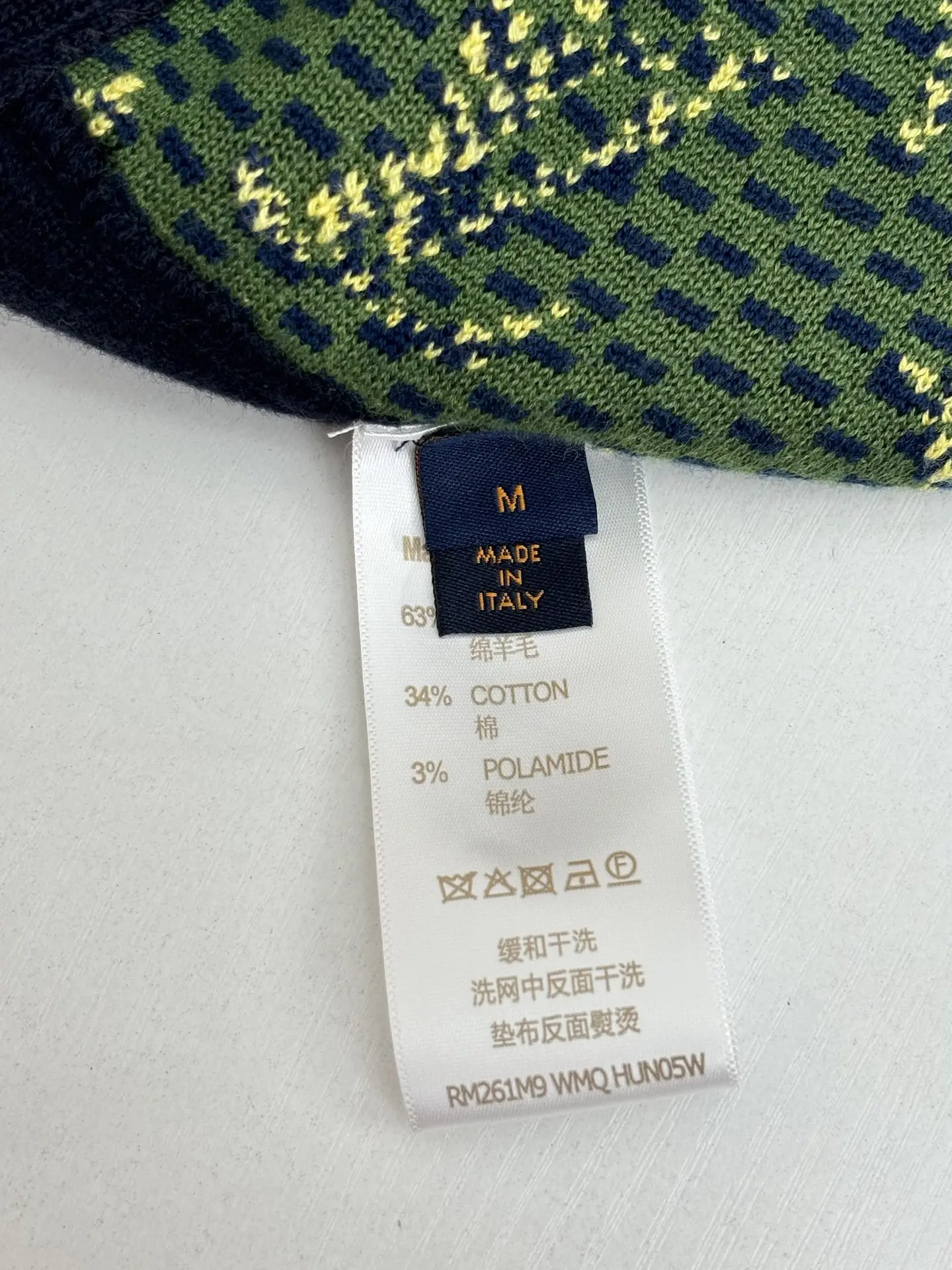 Reversible Monogram Jacquard Knit Hoodie D41520694 — view 13