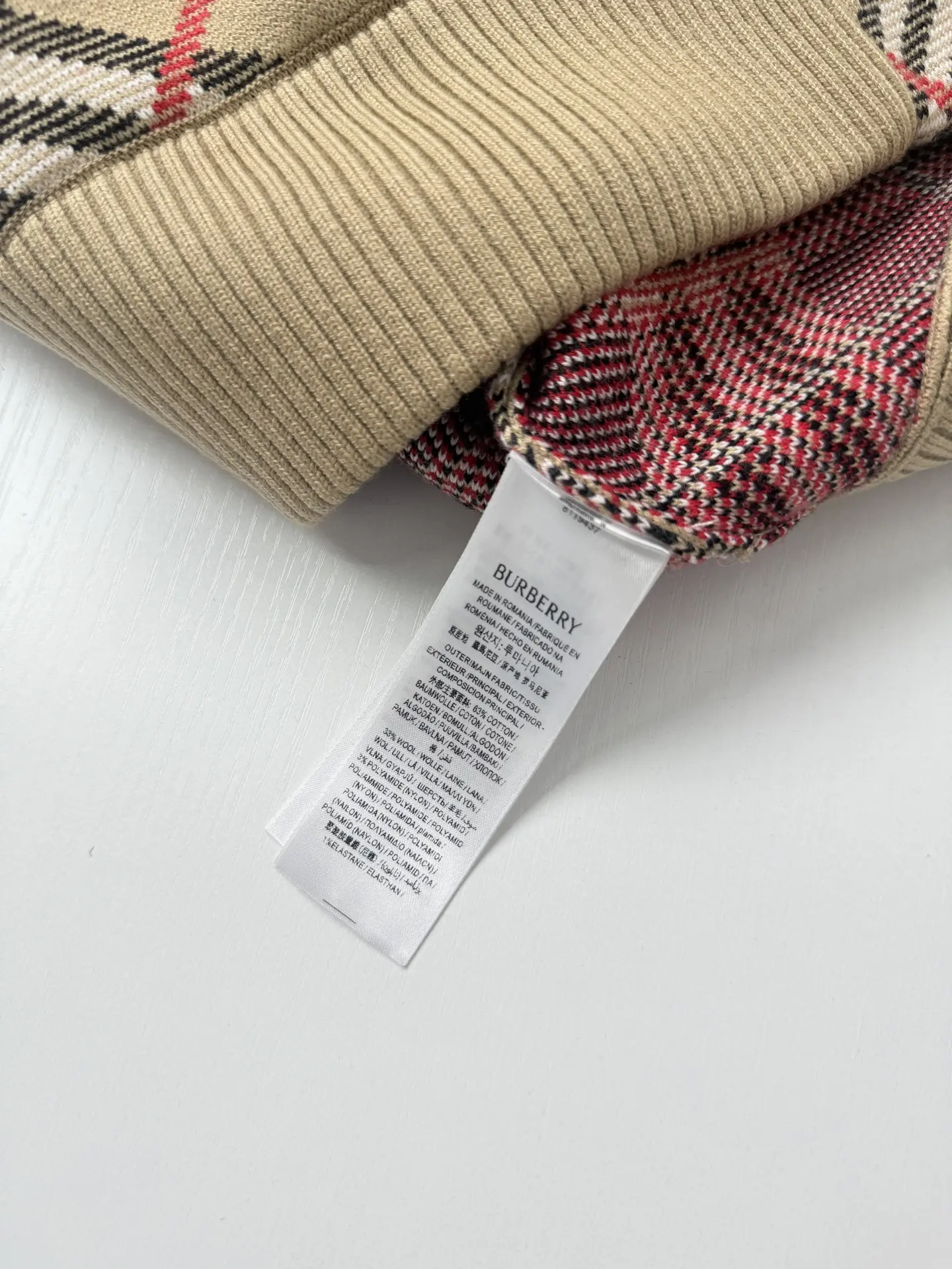 Check Knit Bomber Jacket D42020698 — view 9