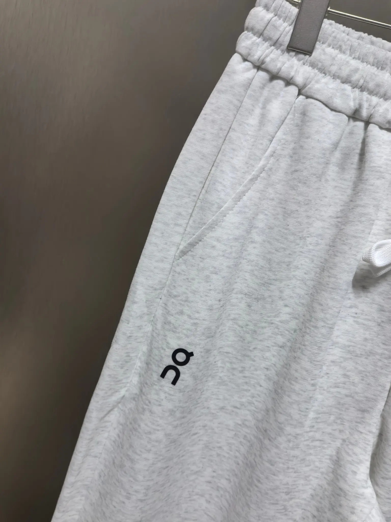 All-Day Joggers Cotton-Blend Tracksuit D44020789 — view 10