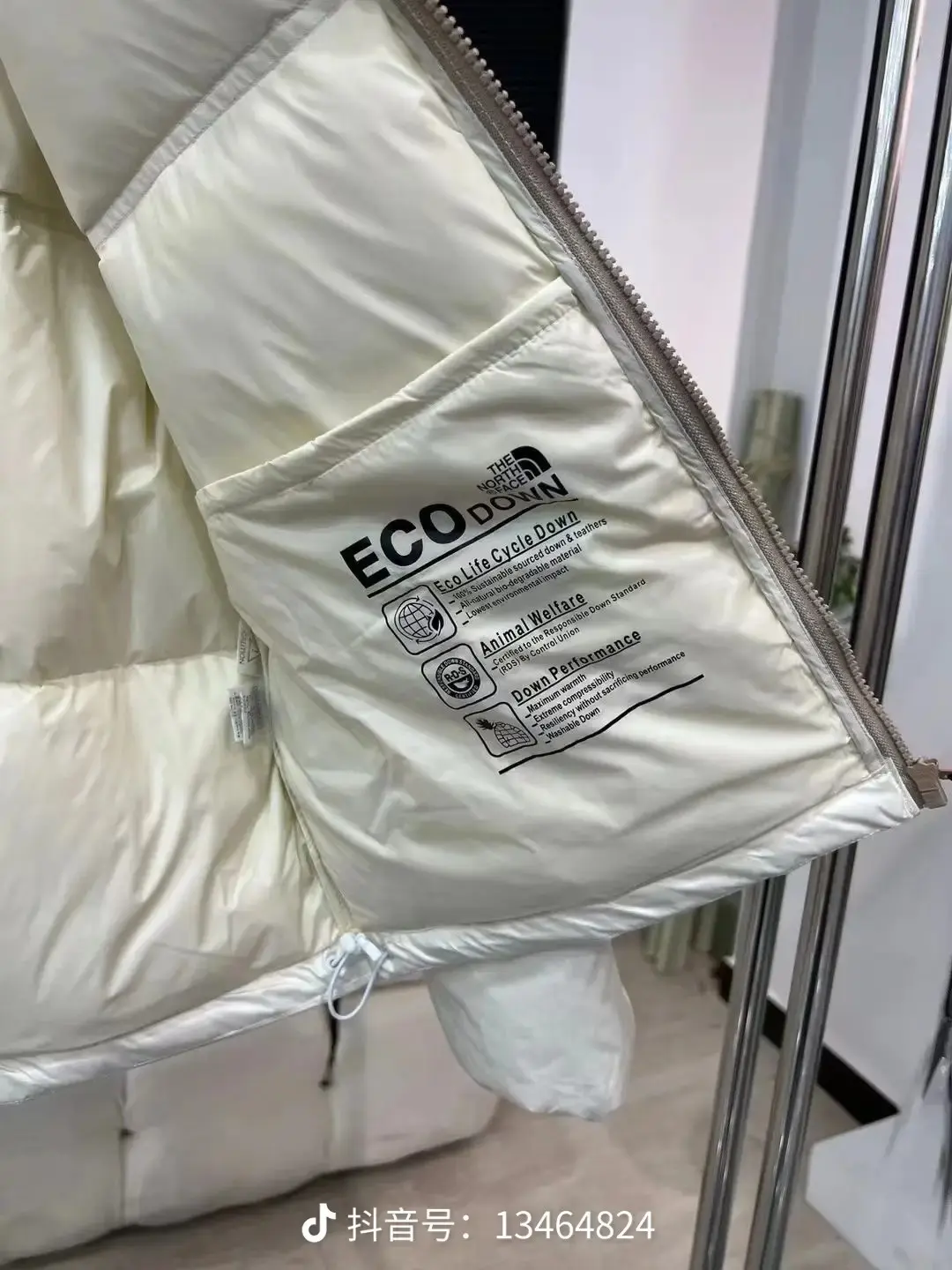 Cropped Two-Tone Down Puffer Jacket D45020989 — view 7