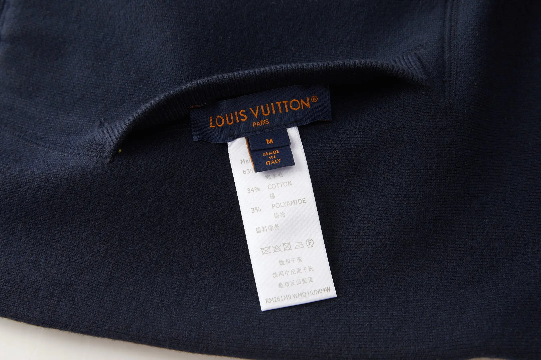 Reversible Monogram Heritage Knit Hoodie D45019227 — view 5