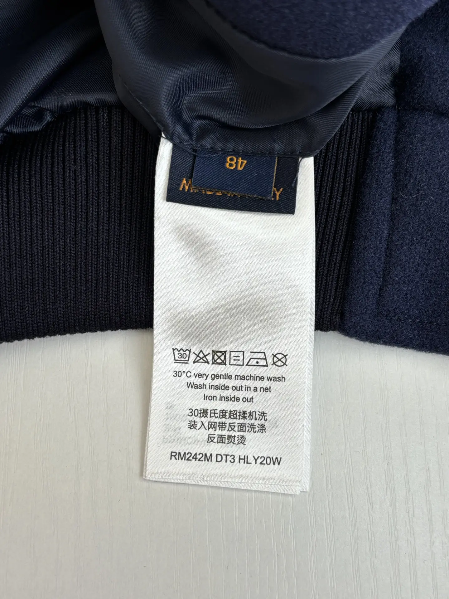 Beaded and Crystal-Embellished Wool Varsity Jacket D48020712 — view 12